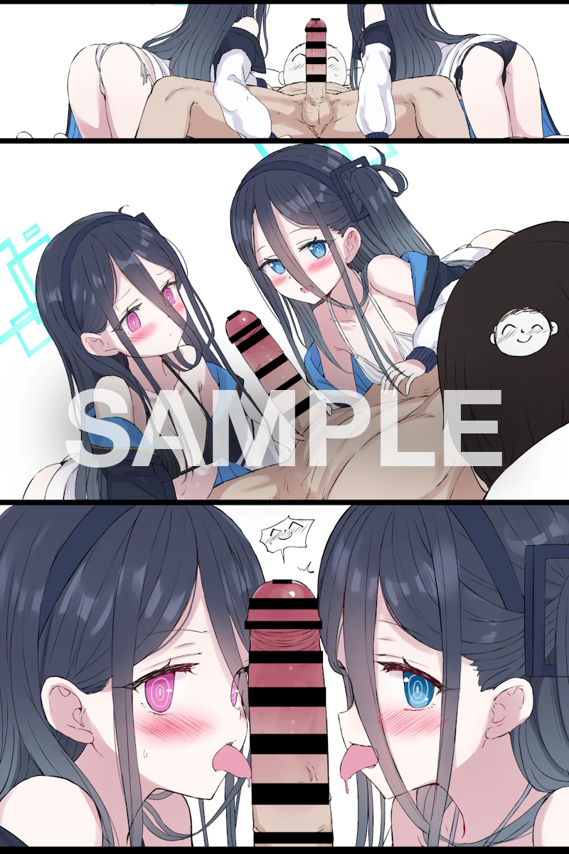 リクエストのアリスケイ - 页 6