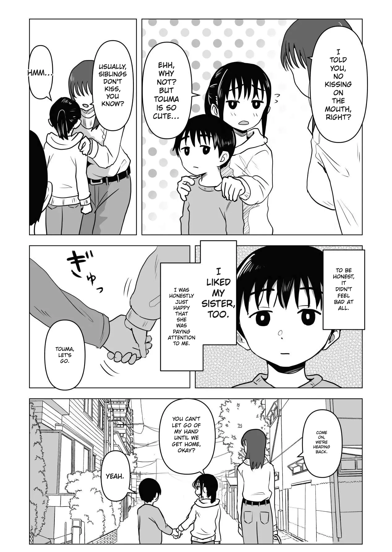 Commonplace Sex ~The Daily Life of an Older Sister and Younger Brother~ - Page 6