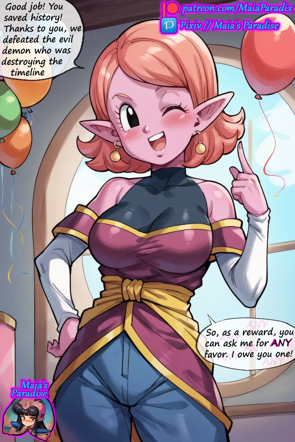 Dragon Ball XenoSex - Сторінка 3