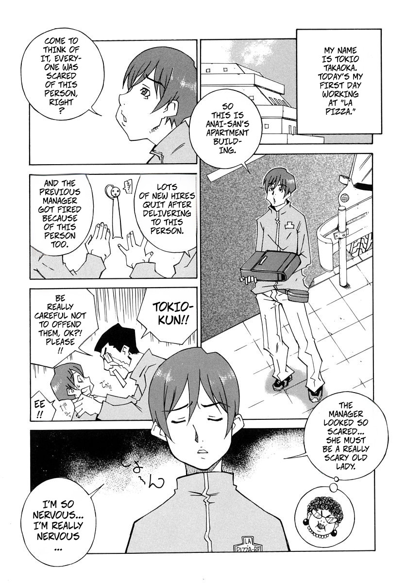 Durring The Delivery - Page 1