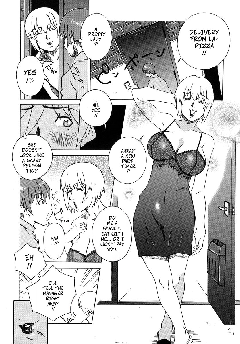Durring The Delivery - Page 3