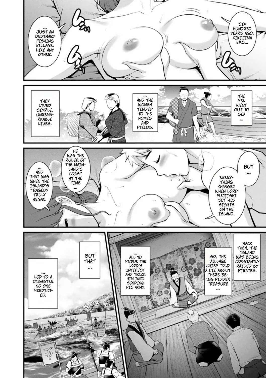 Meshibe no Sakihokoru Shima de 2 - On The Island Where Pistils Bloom Book 2 Part 8 - Сторінка 3