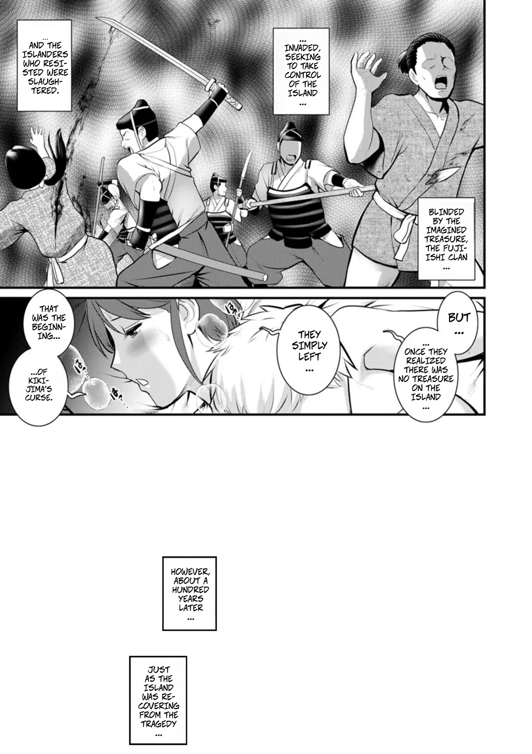 Meshibe no Sakihokoru Shima de 2 - On The Island Where Pistils Bloom Book 2 Part 8 - Сторінка 4