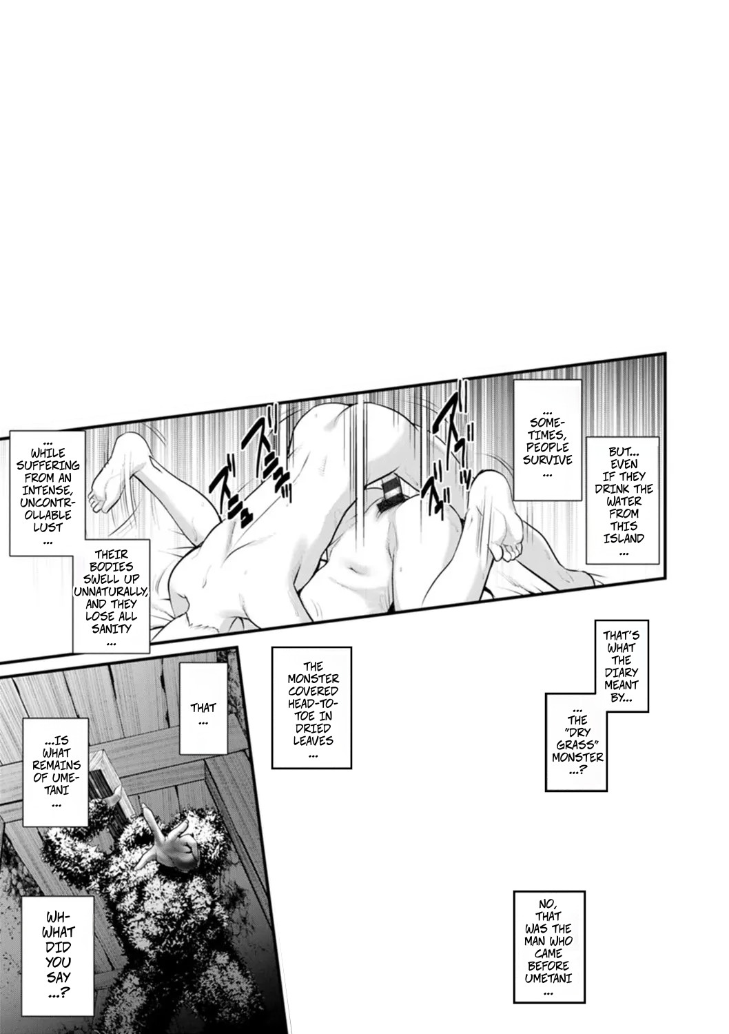 Meshibe no Sakihokoru Shima de 2 - On The Island Where Pistils Bloom Book 2 Part 8 - Сторінка 8