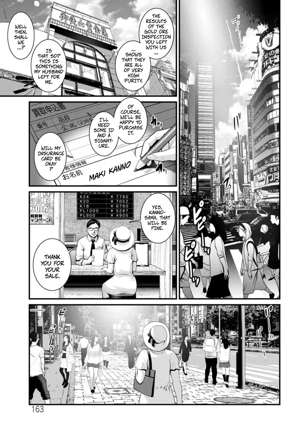 Meshibe no Sakihokoru Shima de 2 - On The Island Where Pistils Bloom Book 2 Part 9 - Seite 1