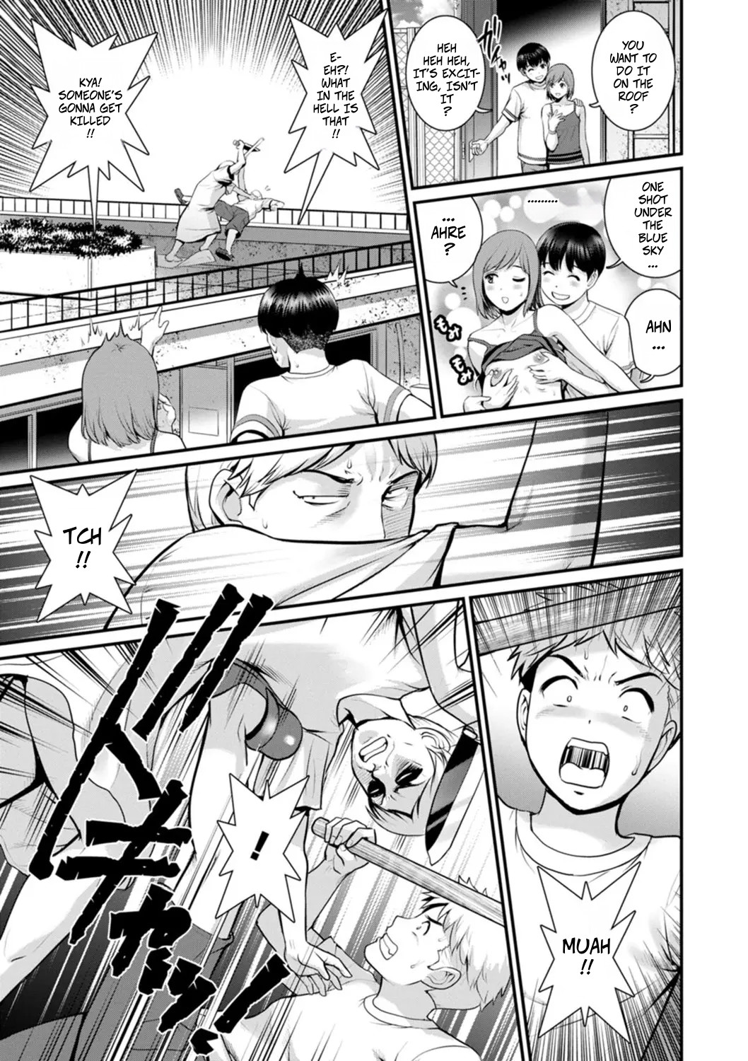 Meshibe no Sakihokoru Shima de 2 - On The Island Where Pistils Bloom Book 2 Part 9 - Seite 7