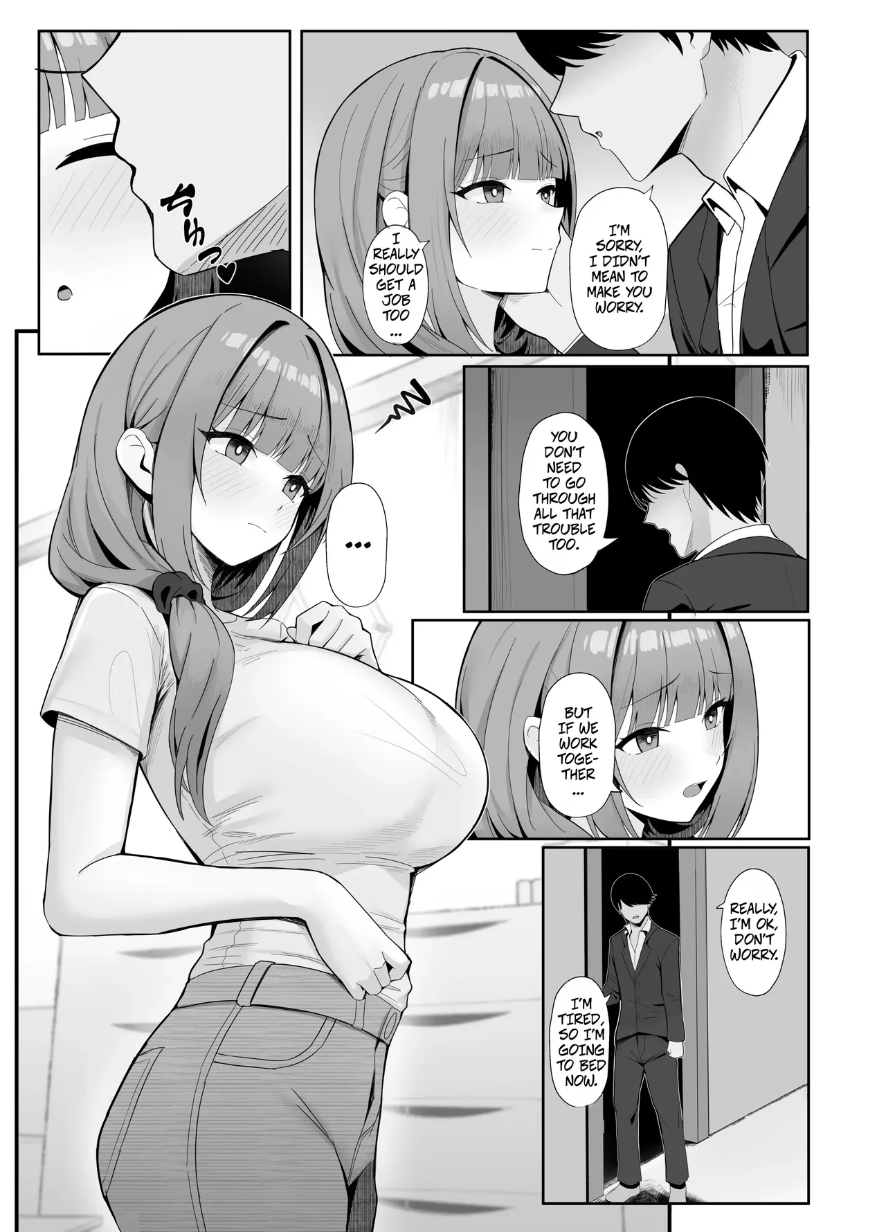 Married Woman's Part-time Loving Wife Work - Page 3