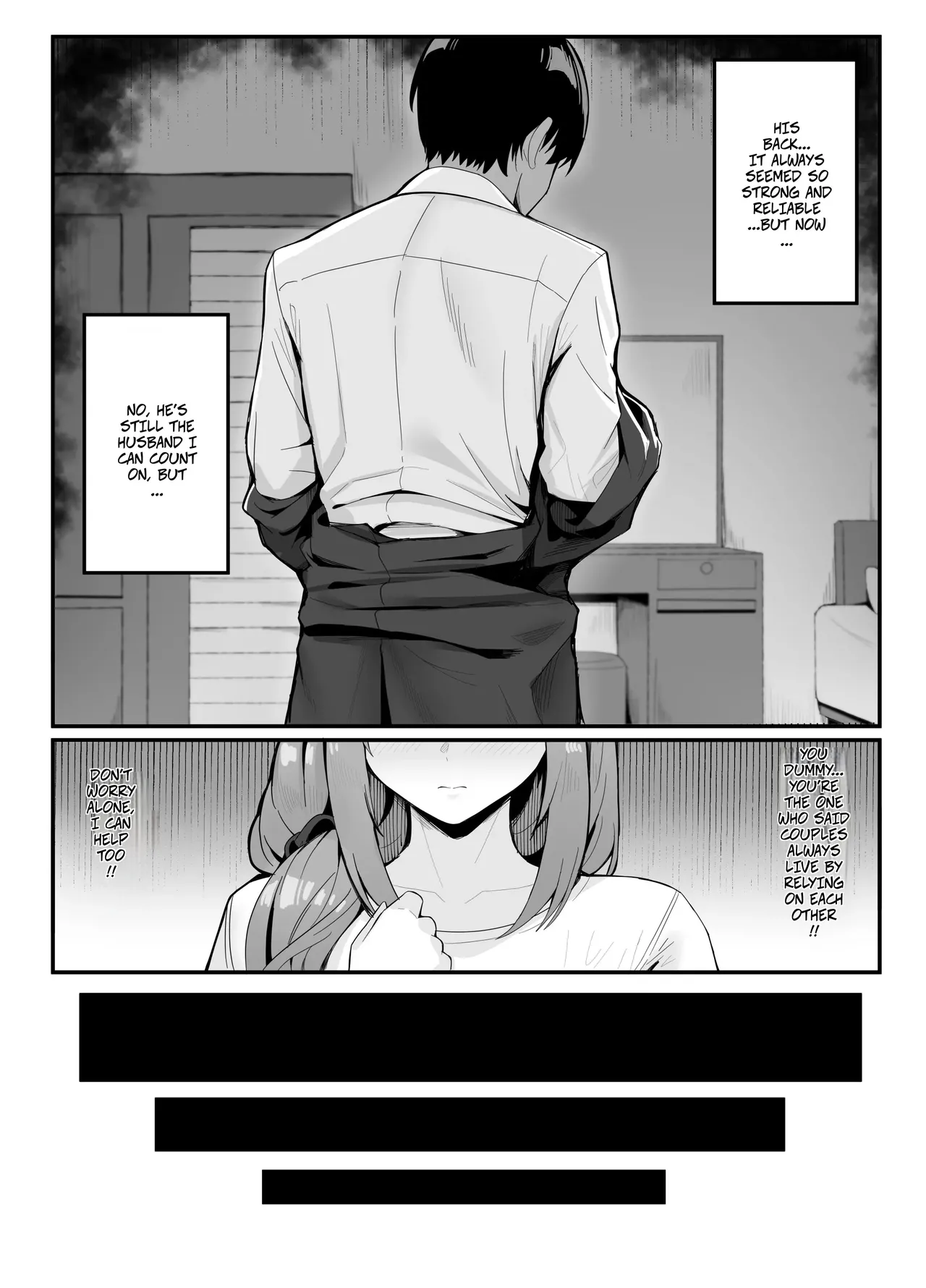 Married Woman's Part-time Loving Wife Work - Page 4