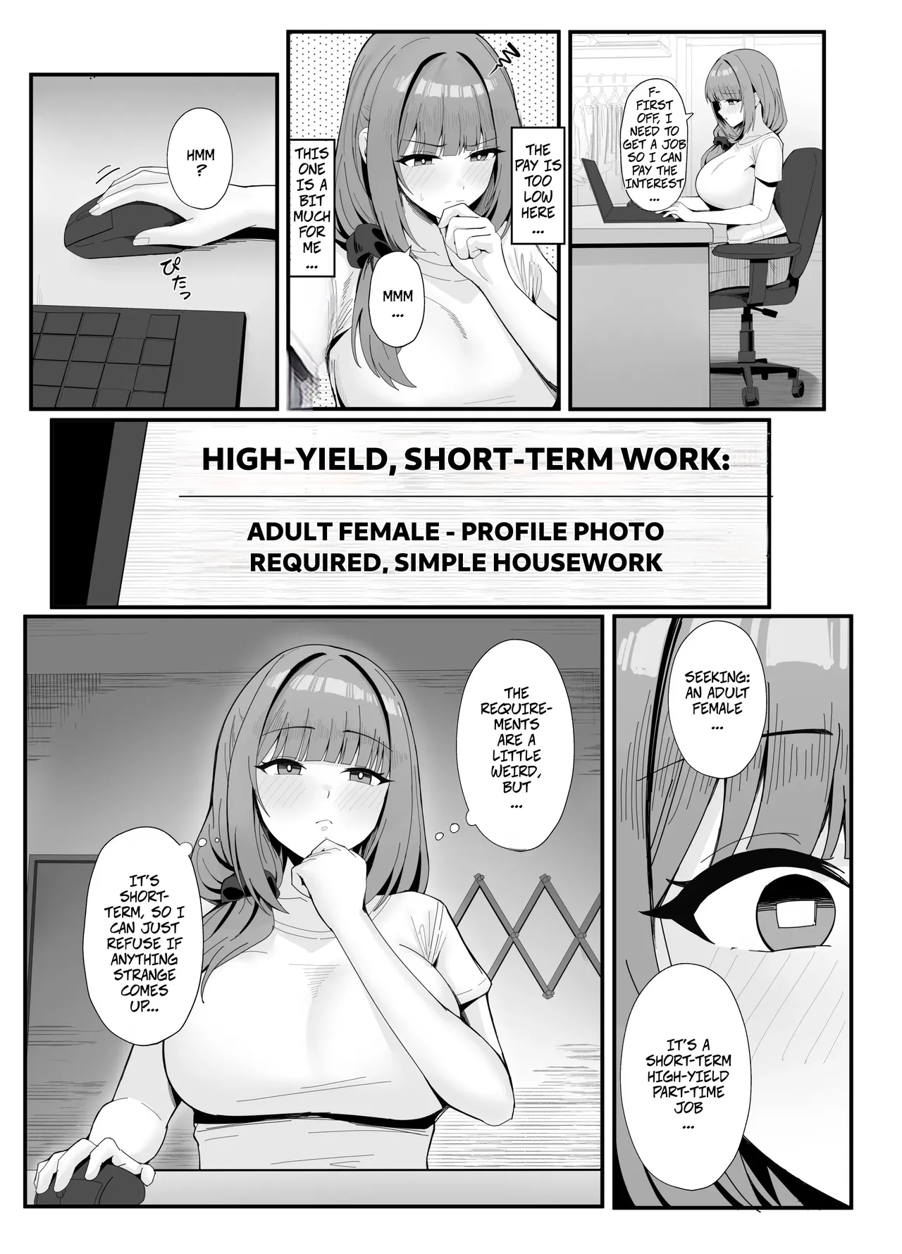 Married Woman's Part-time Loving Wife Work - Page 7