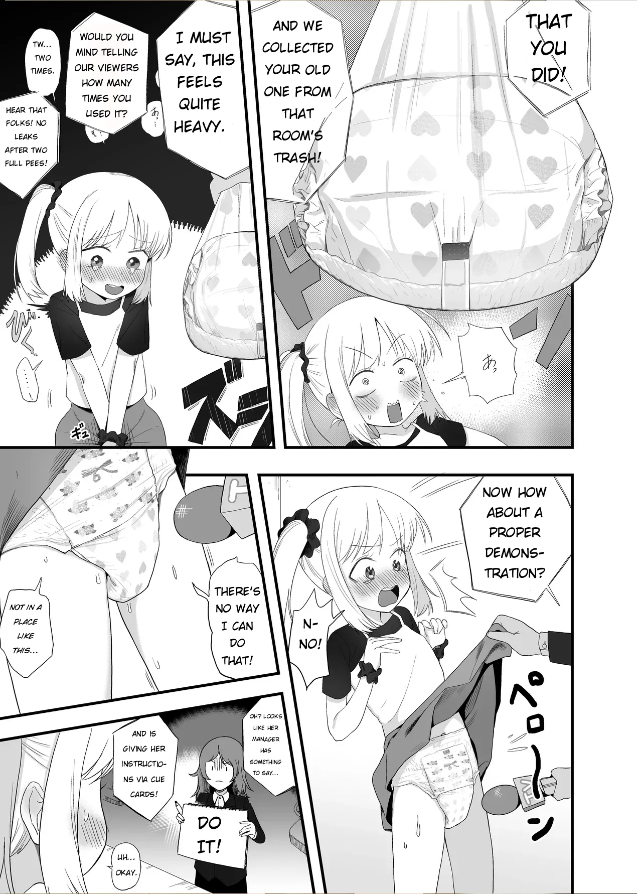 Diaper Model - Page 2