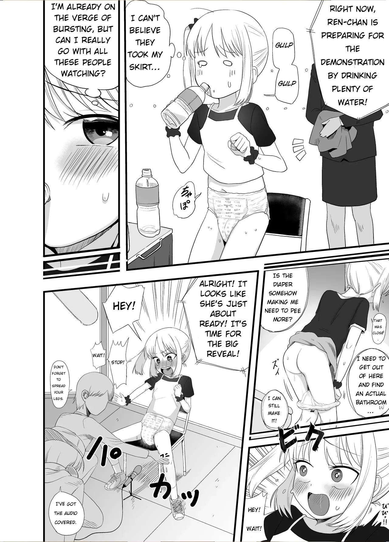 Diaper Model - Page 3