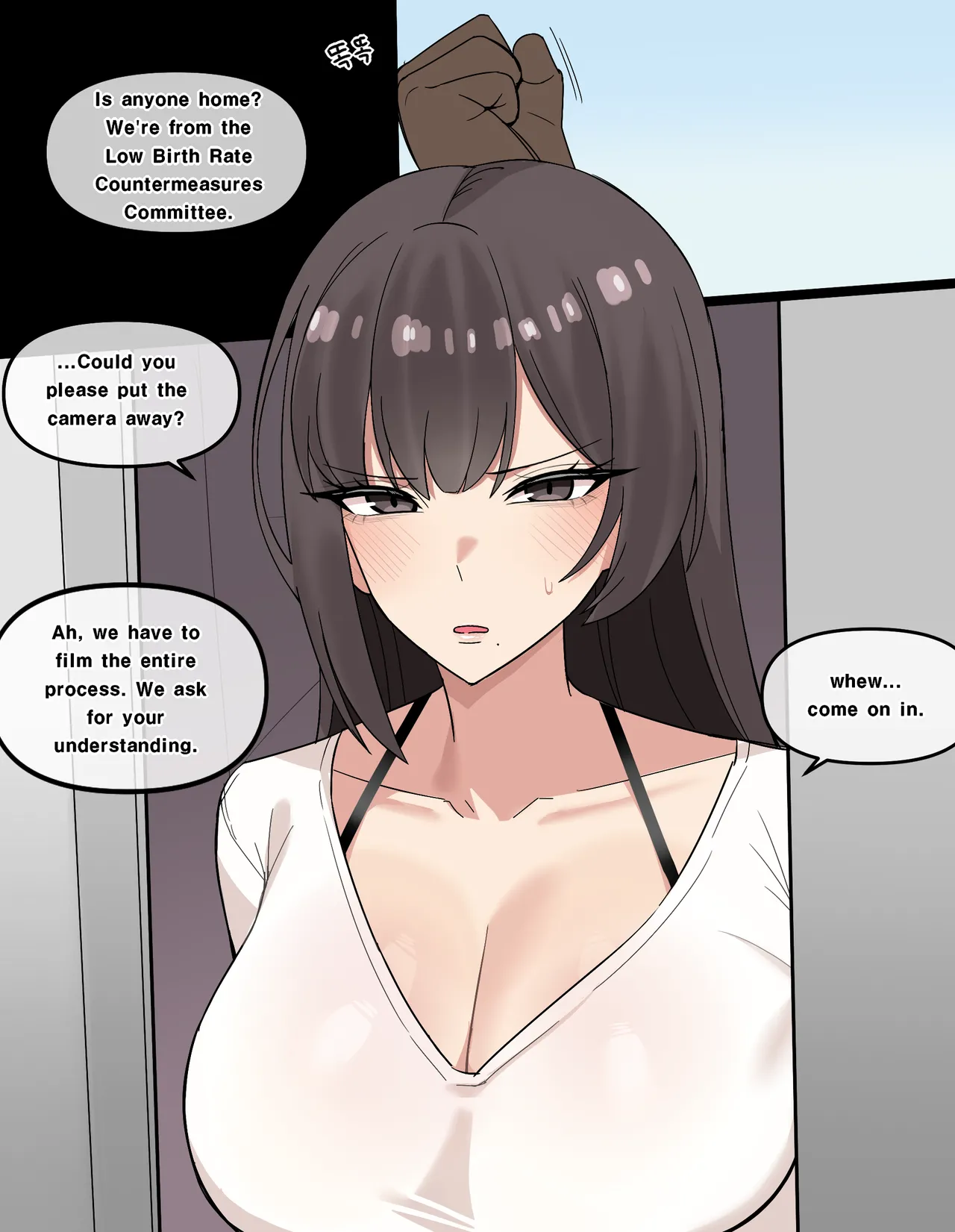 Special lesson my wife (Fanbox) English - Page 1