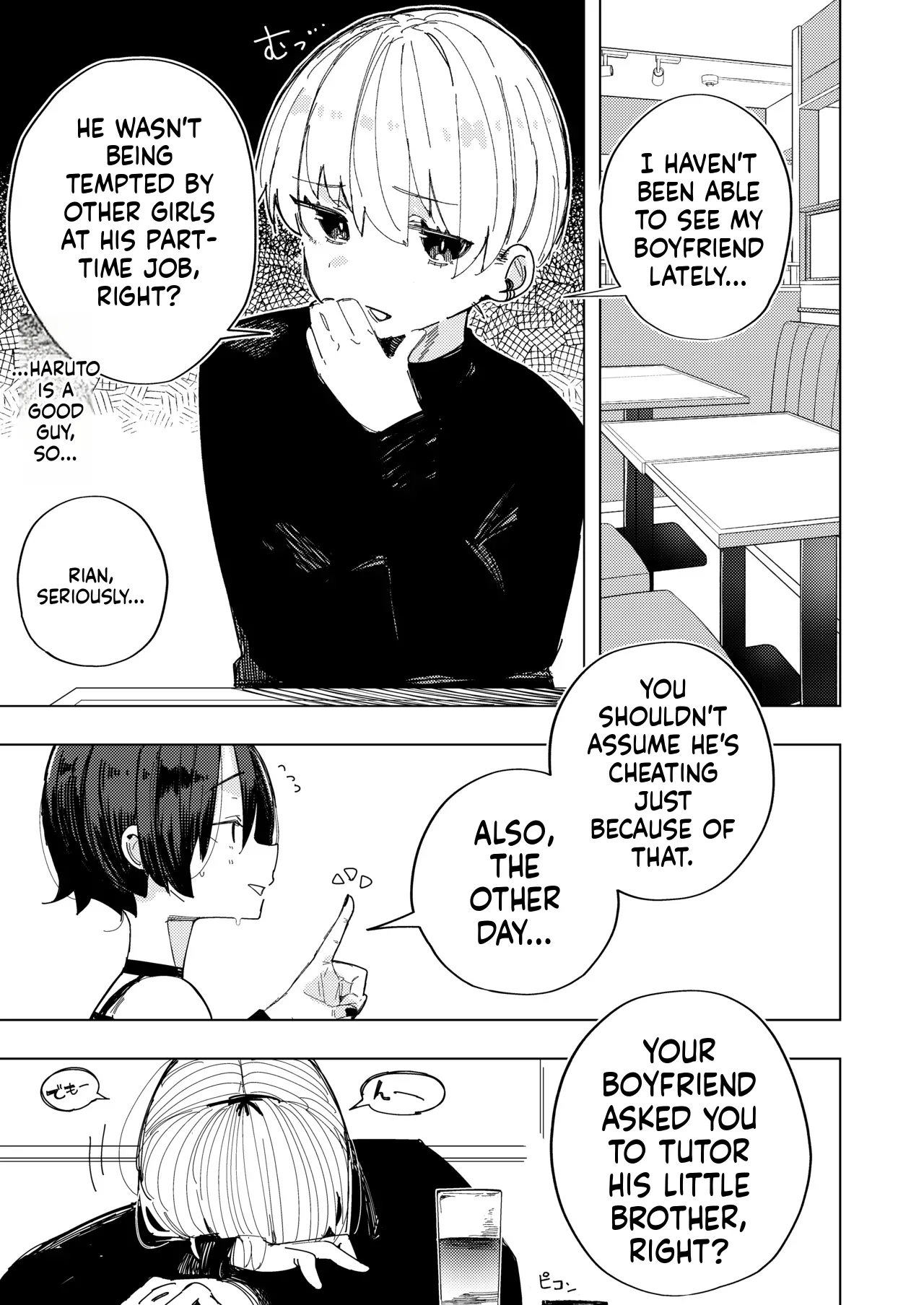 Becoming Friends with My Boyfriend’s Little Brother - 页 3
