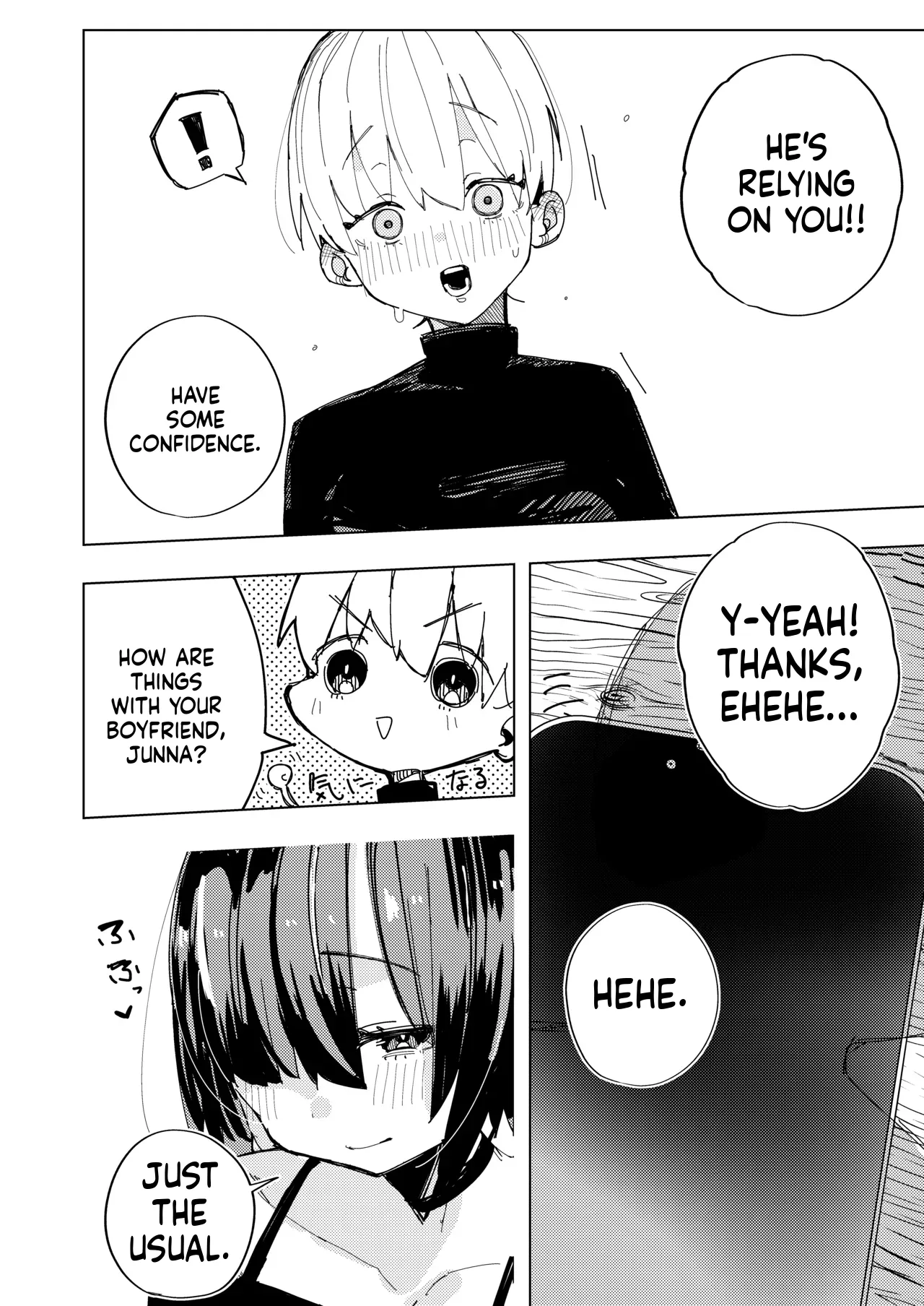 Becoming Friends with My Boyfriend’s Little Brother - 页 4