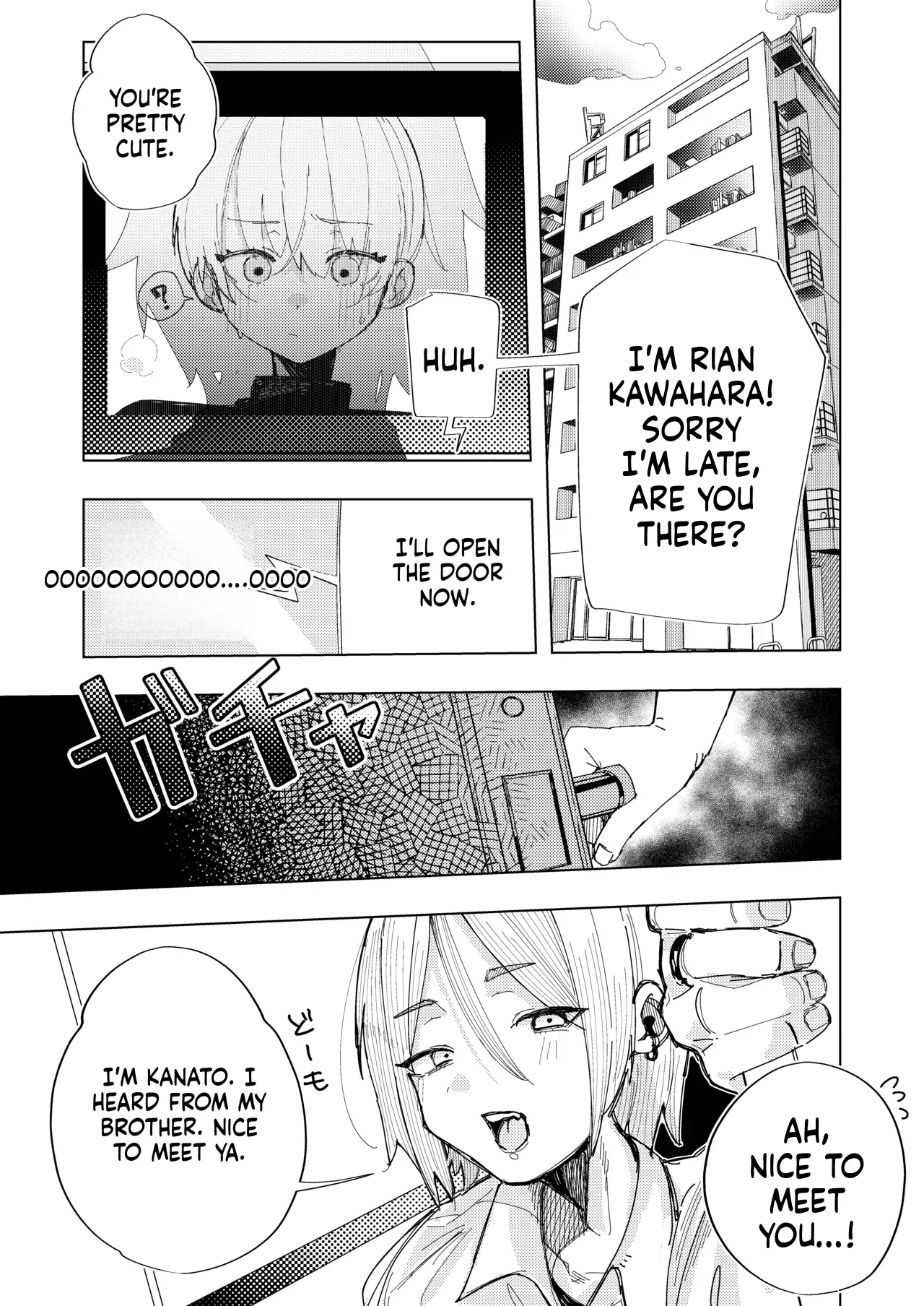Becoming Friends with My Boyfriend’s Little Brother - 页 6