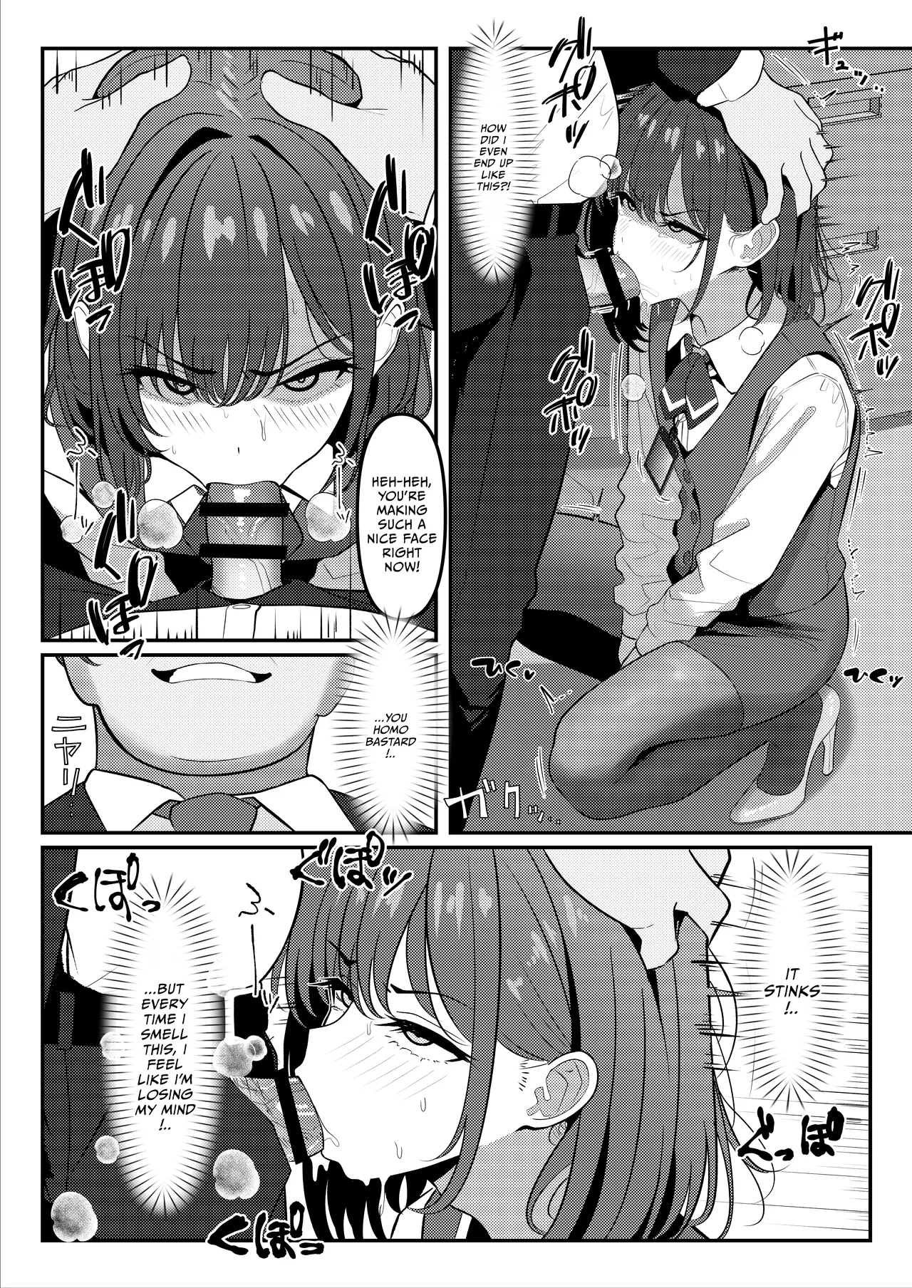 Gakusei Jidai, Boku o Ijimeteita Yankee ga Buka toshite Haittekita Ken | The Delinquent Who Bullied Me in School Became My Subordinate - Page 7