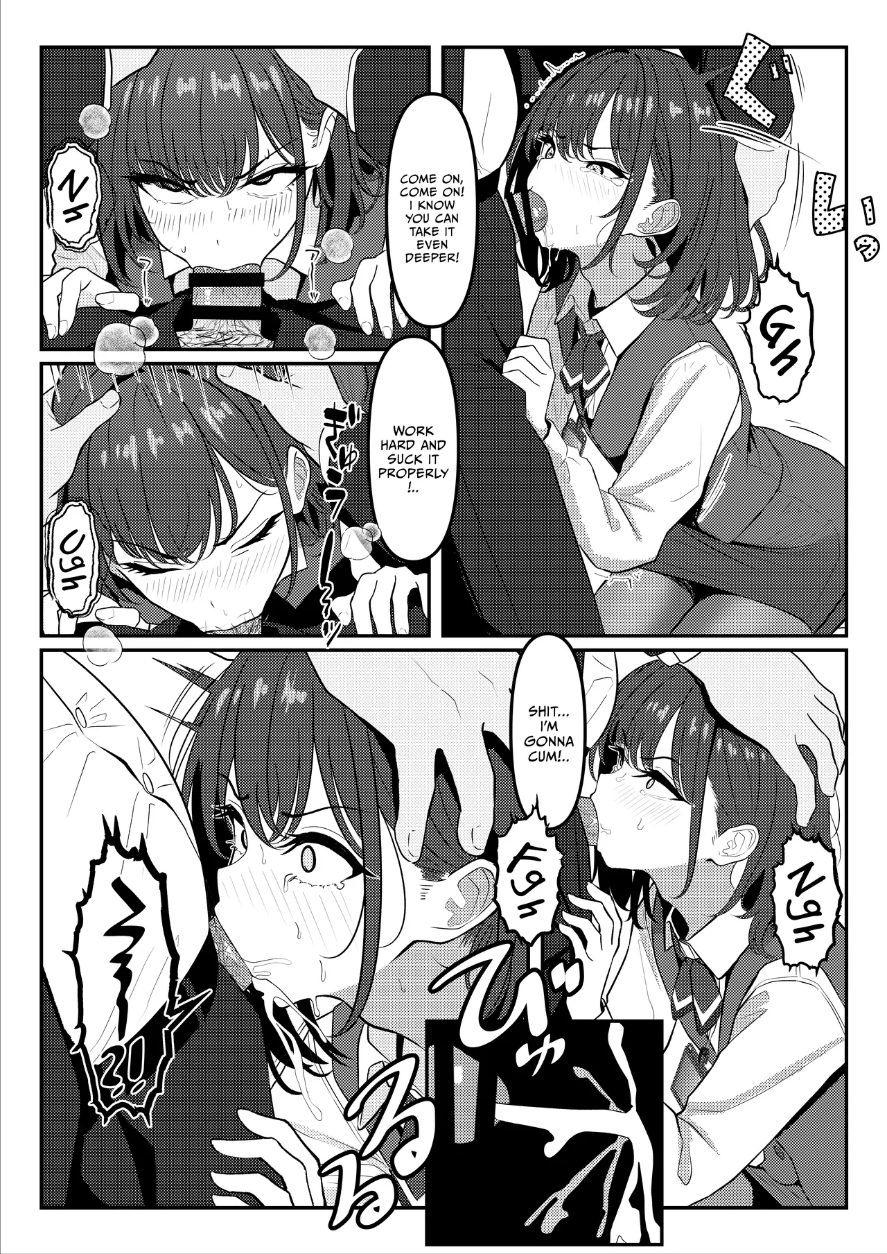 Gakusei Jidai, Boku o Ijimeteita Yankee ga Buka toshite Haittekita Ken | The Delinquent Who Bullied Me in School Became My Subordinate - Page 8