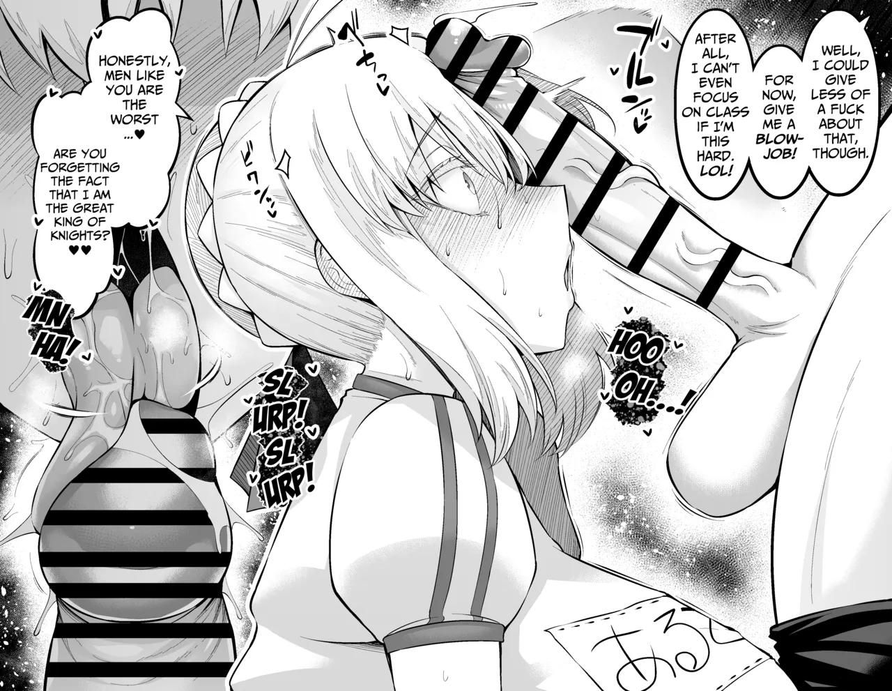 Saber, Taiiku Souko de... +  Artoria, Botebara Bloomer de Shinji to… | Saber, Getting Called Over by Shinji + Pregnant Artoria, in Bloomers with Shinji... - Page 4