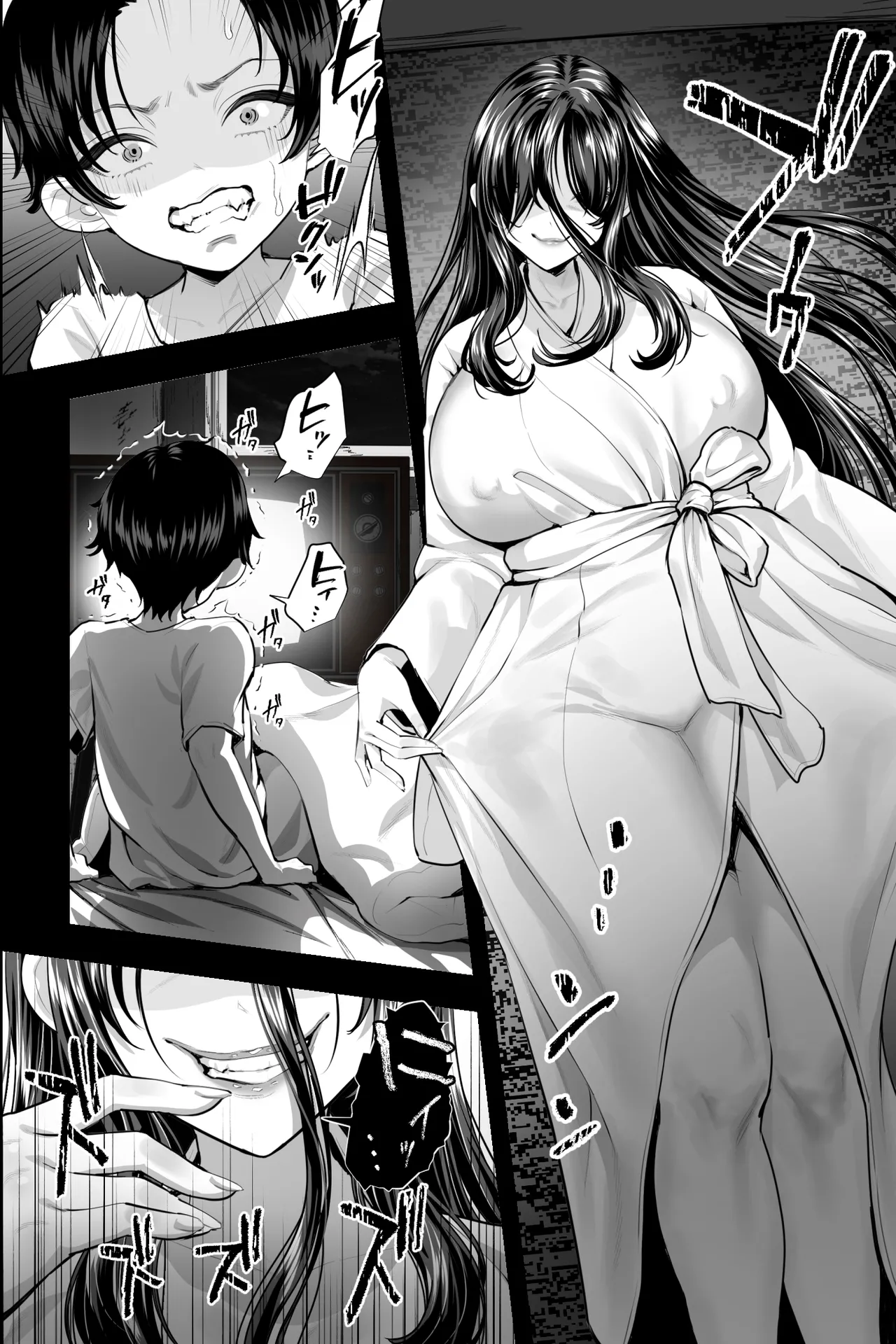 Kaii Oba-san ~Fuuin Sareshi Kyojo ni Yonayona Sakusei Sareru~ - Page 5