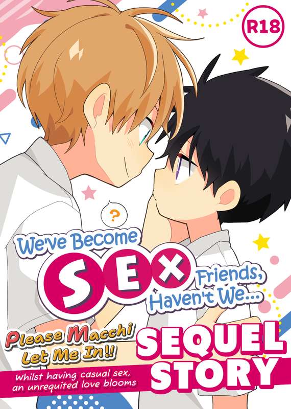 Kou iu no, Sefure tte Iun Darou na - We’ve Become S●X Friends, Haven’t We… - Página 1