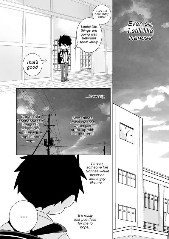 Kou iu no, Sefure tte Iun Darou na - We’ve Become S●X Friends, Haven’t We… - Página 8