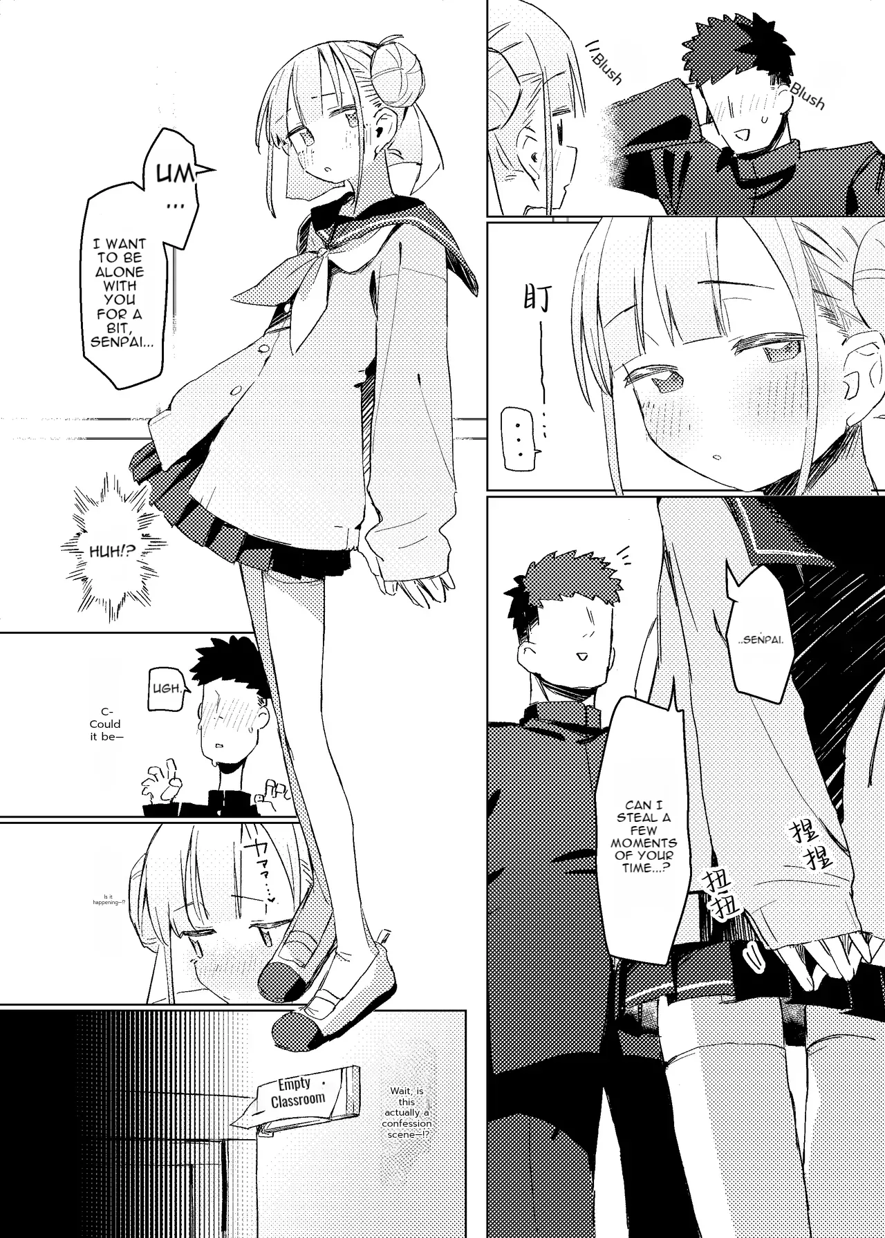 b - Page 5