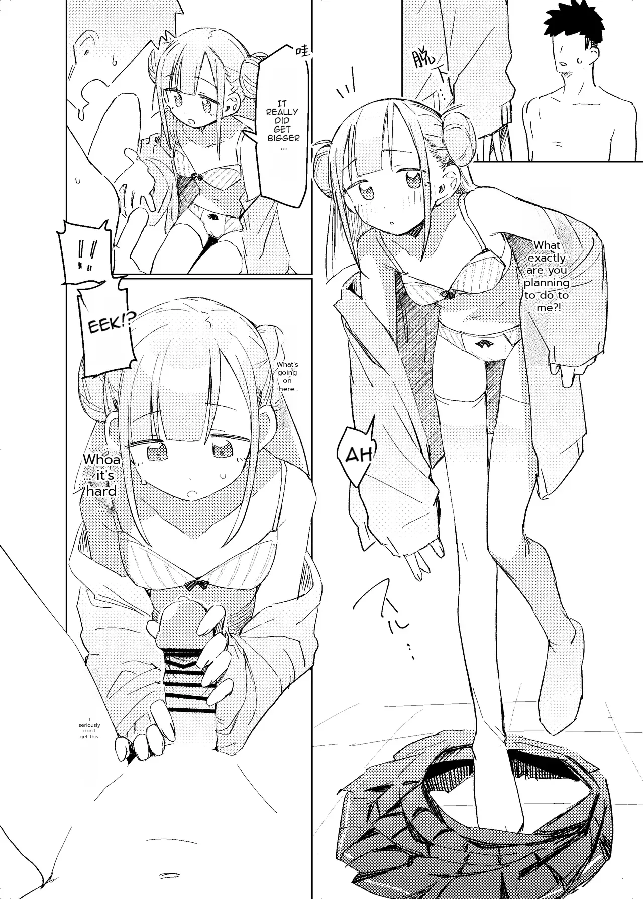 b - Page 7
