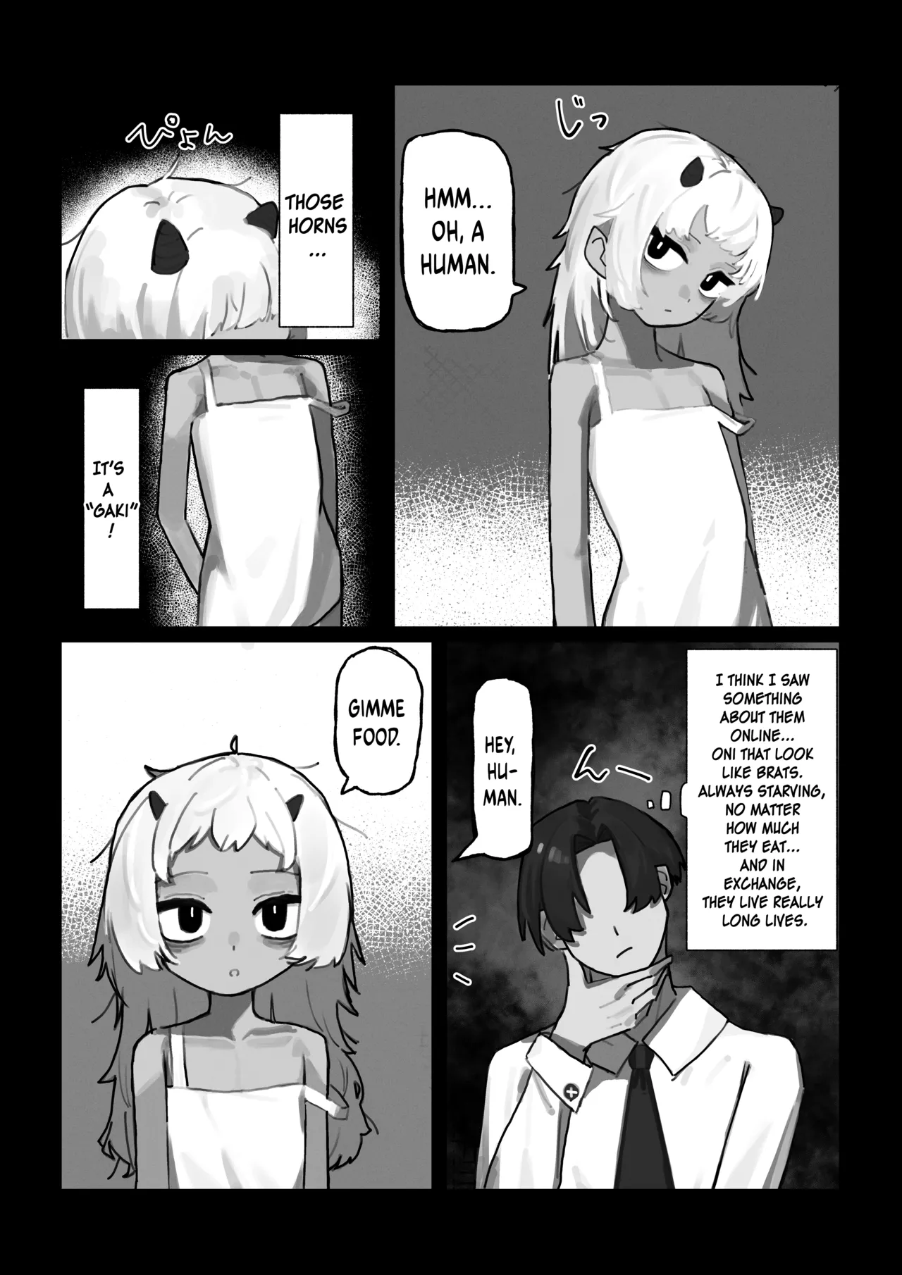 Ayakashi no Gaki - Insatiable Oni Brat - Page 3