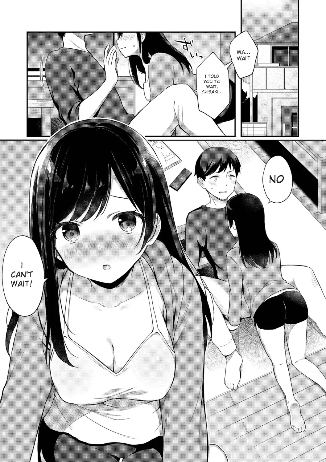 Tempting Little Sister - Page 8