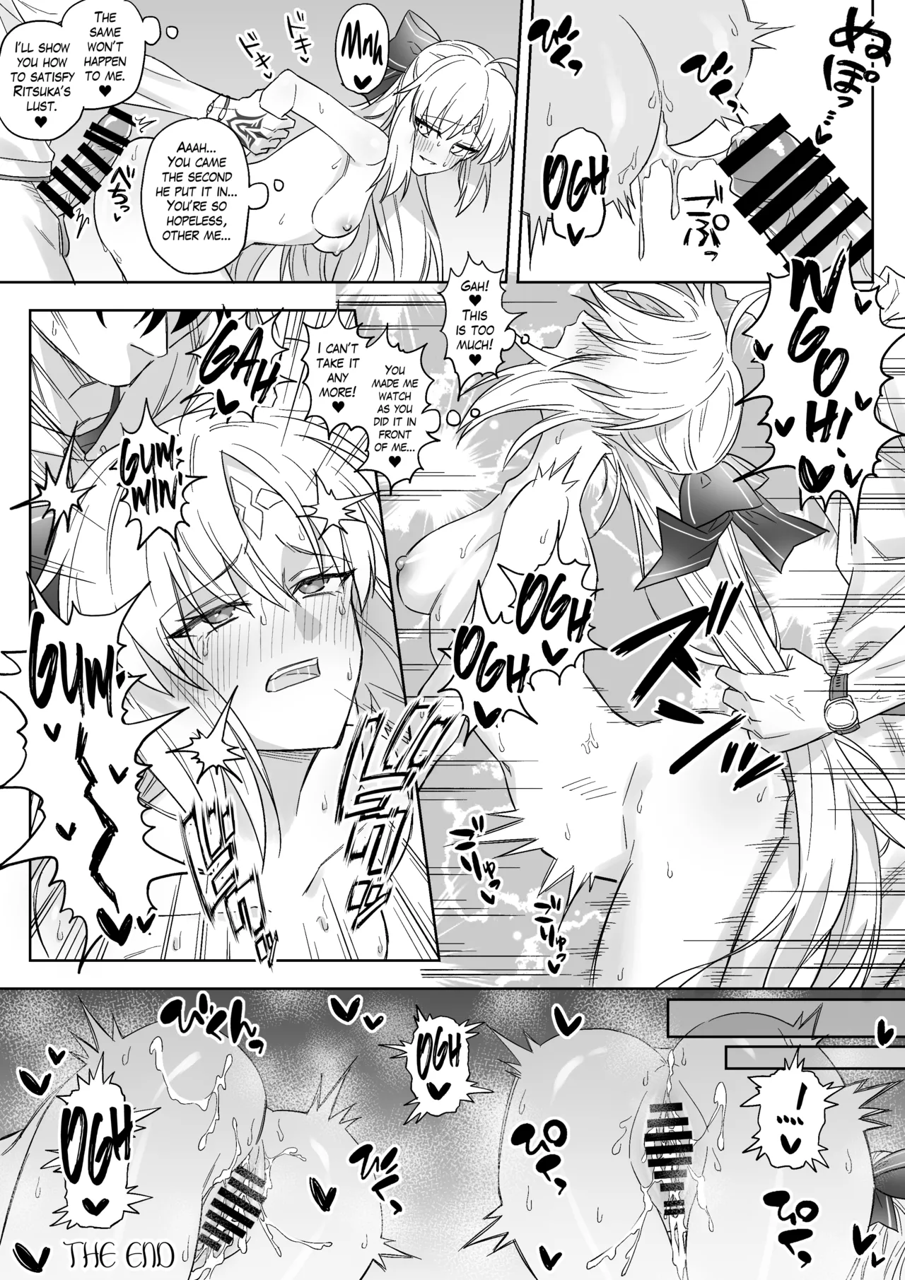 GudaArCas Short Manga Matome | Gudao x Castoria Short Story Collection - Page 2