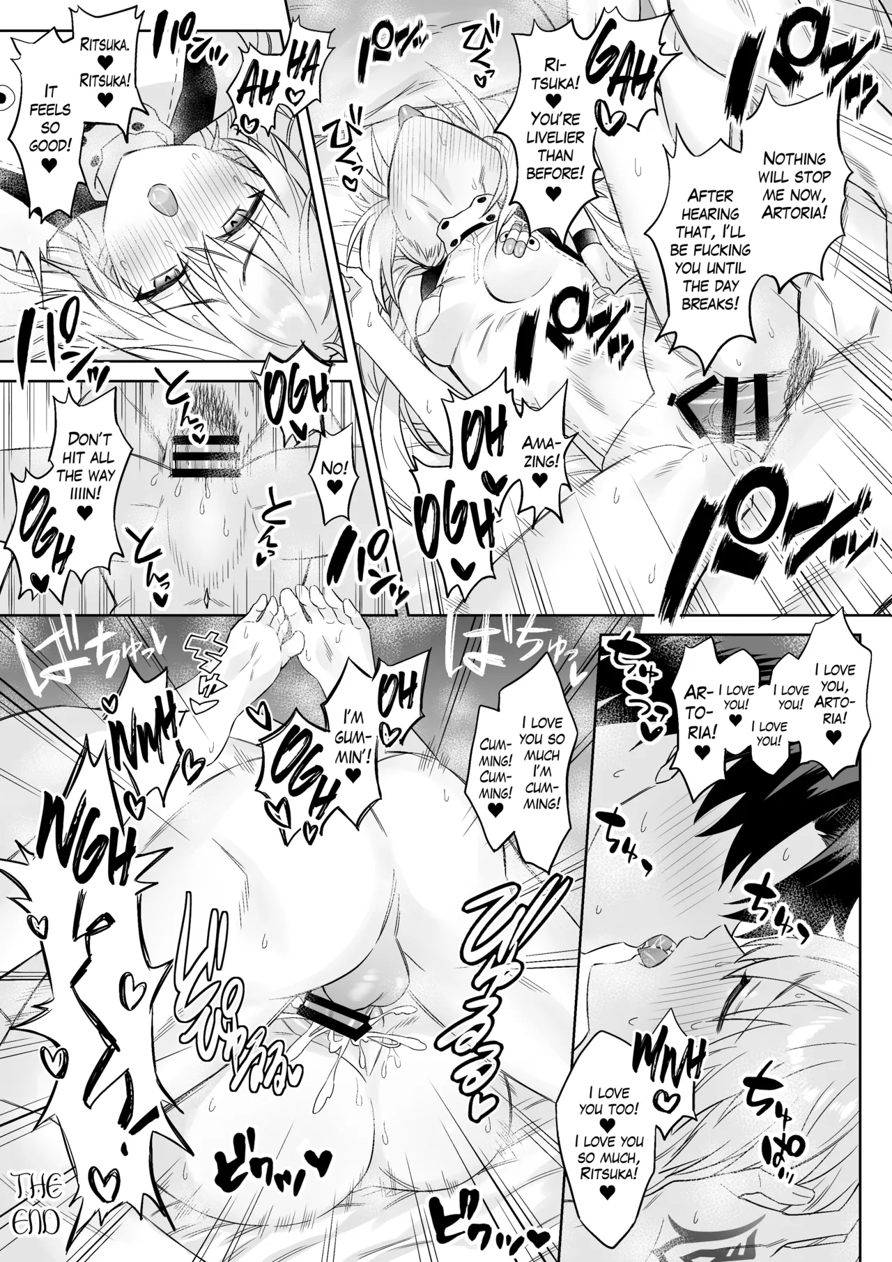 GudaArCas Short Manga Matome | Gudao x Castoria Short Story Collection - Page 6