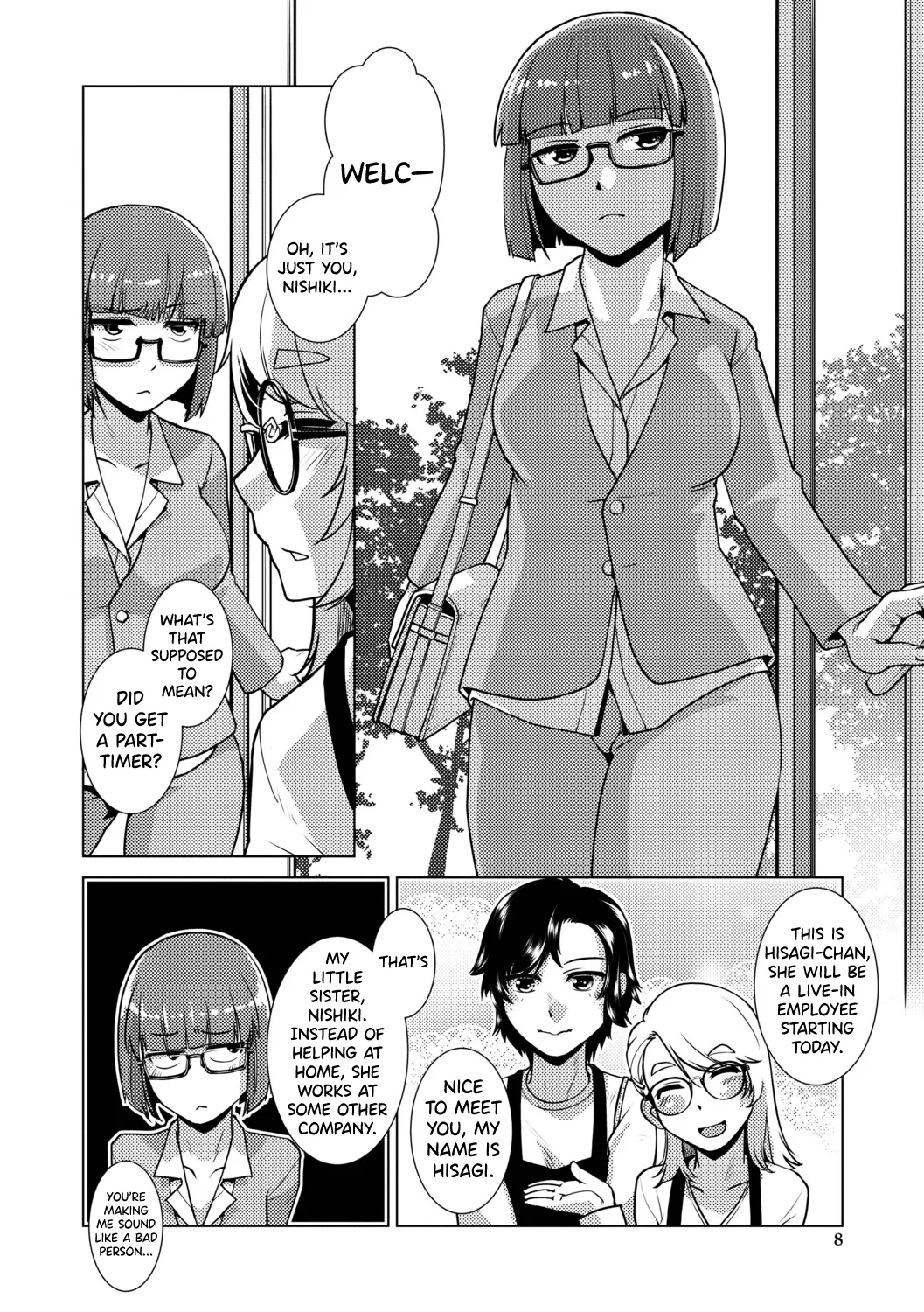 Futanari Musume wa Yarizakari Ch.1-2 - Page 6