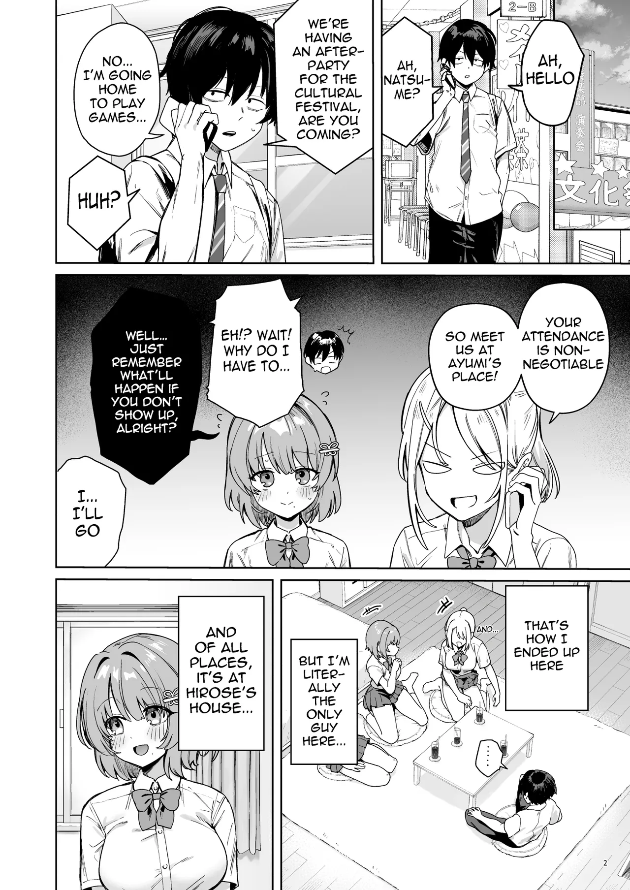 Class de Kakure Ninki no Hirose-san ga Guigui kuru! | Hirose-san, the class's secret crush, is making a bold move! - Página 5