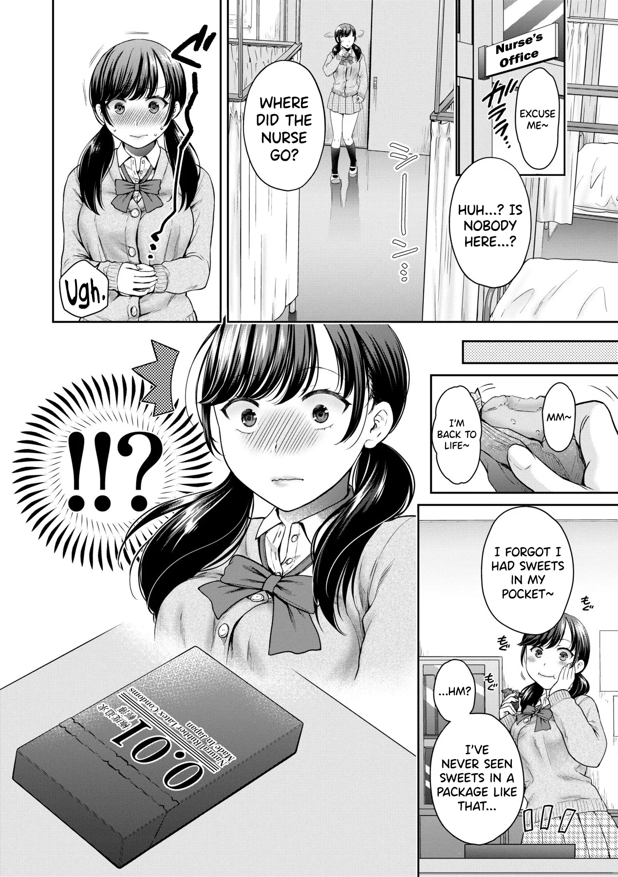 Henyou Suru Oyako Etsuraku ni Mezameru Karada, Yokubou ni Ochiru Kokoro Ch.1-5 - Página 6