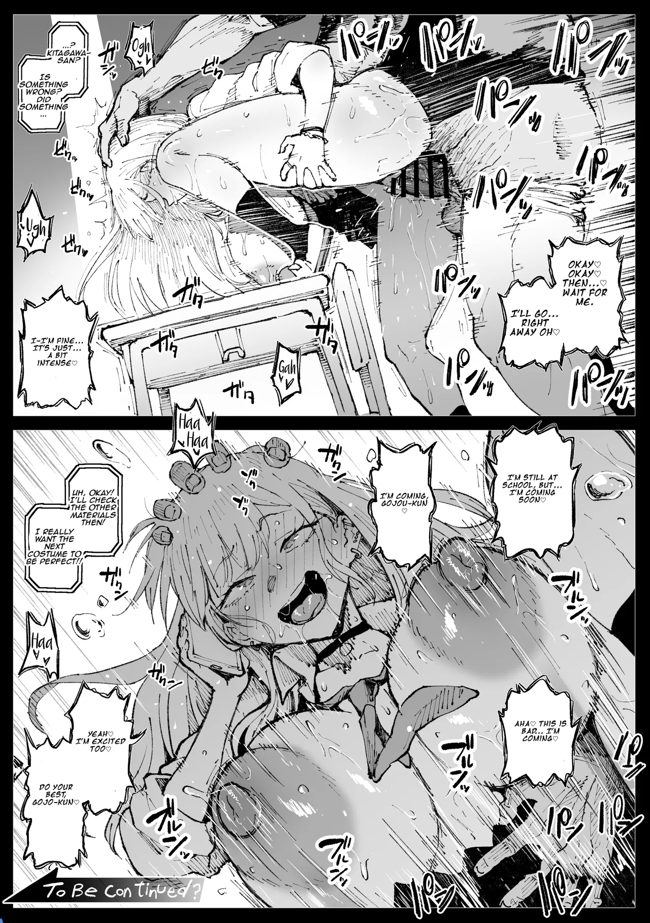 Sensei to Yaru Marin | Sensei Fucks Marin - صفحة 5