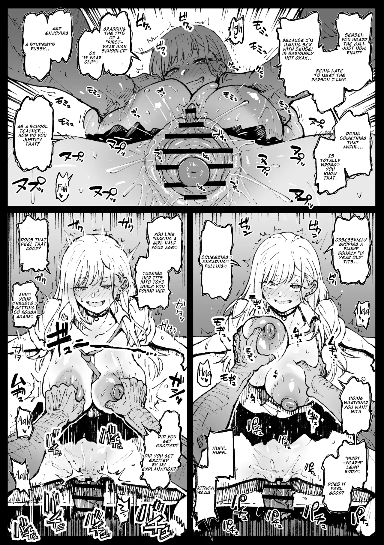 Sensei to Yaru Marin | Sensei Fucks Marin - صفحة 7