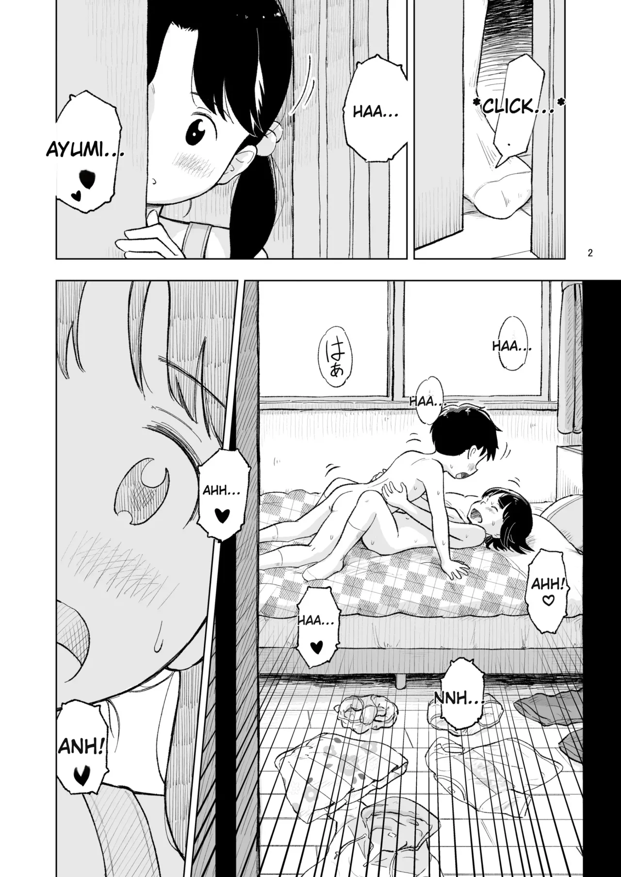 "The day Tanaka-kun..." Side Story 3 - Página 2