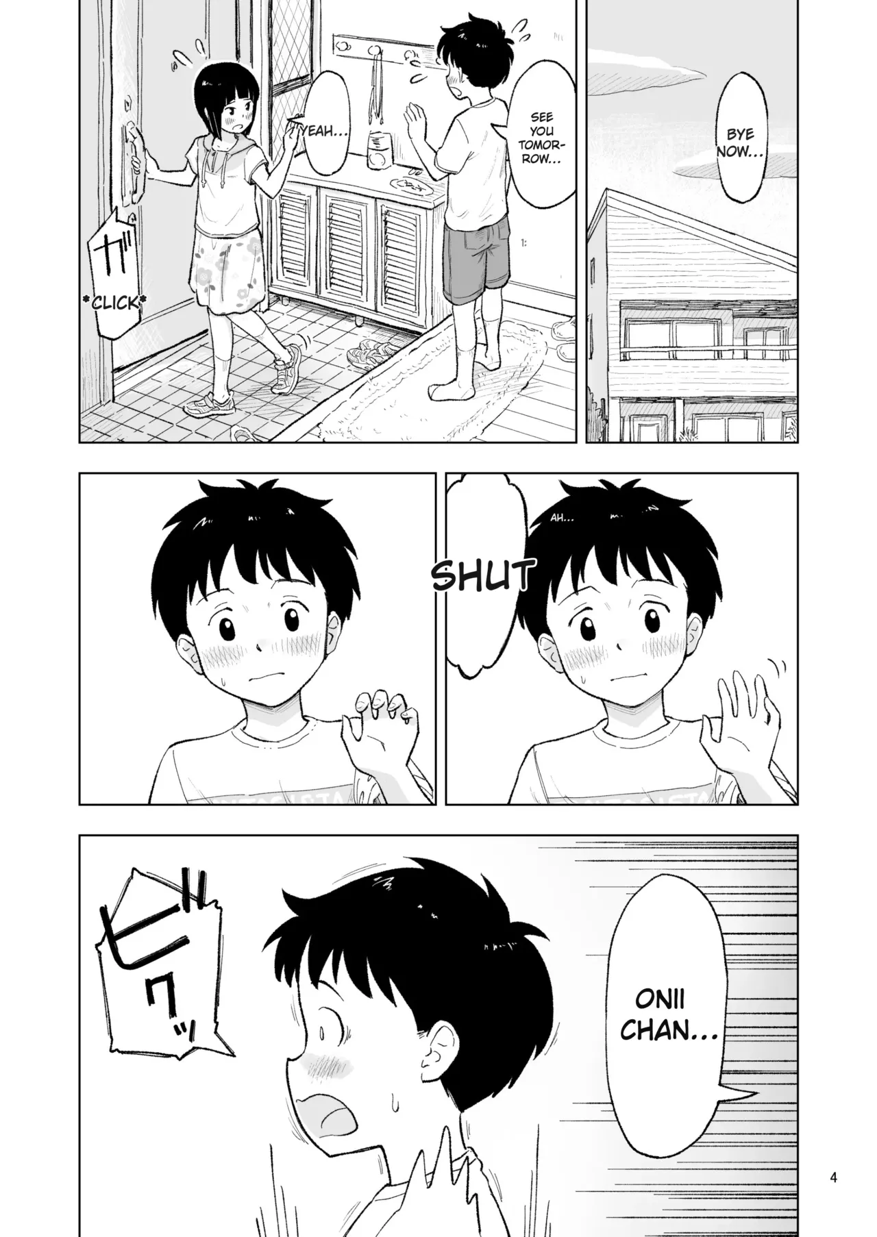 "The day Tanaka-kun..." Side Story 3 - Página 4