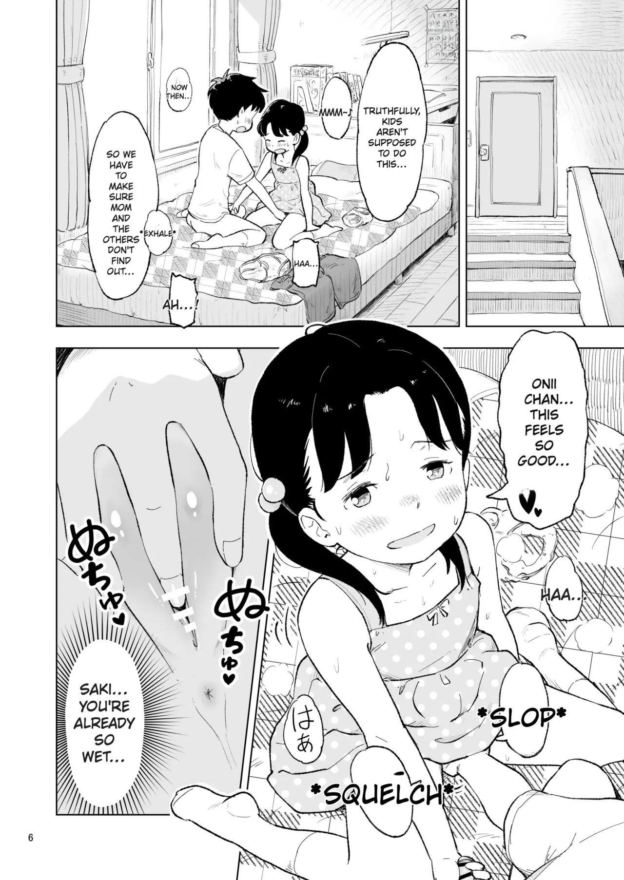 "The day Tanaka-kun..." Side Story 3 - Página 6