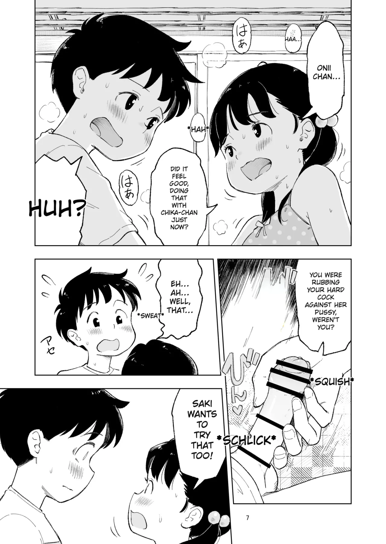 "The day Tanaka-kun..." Side Story 3 - Página 7