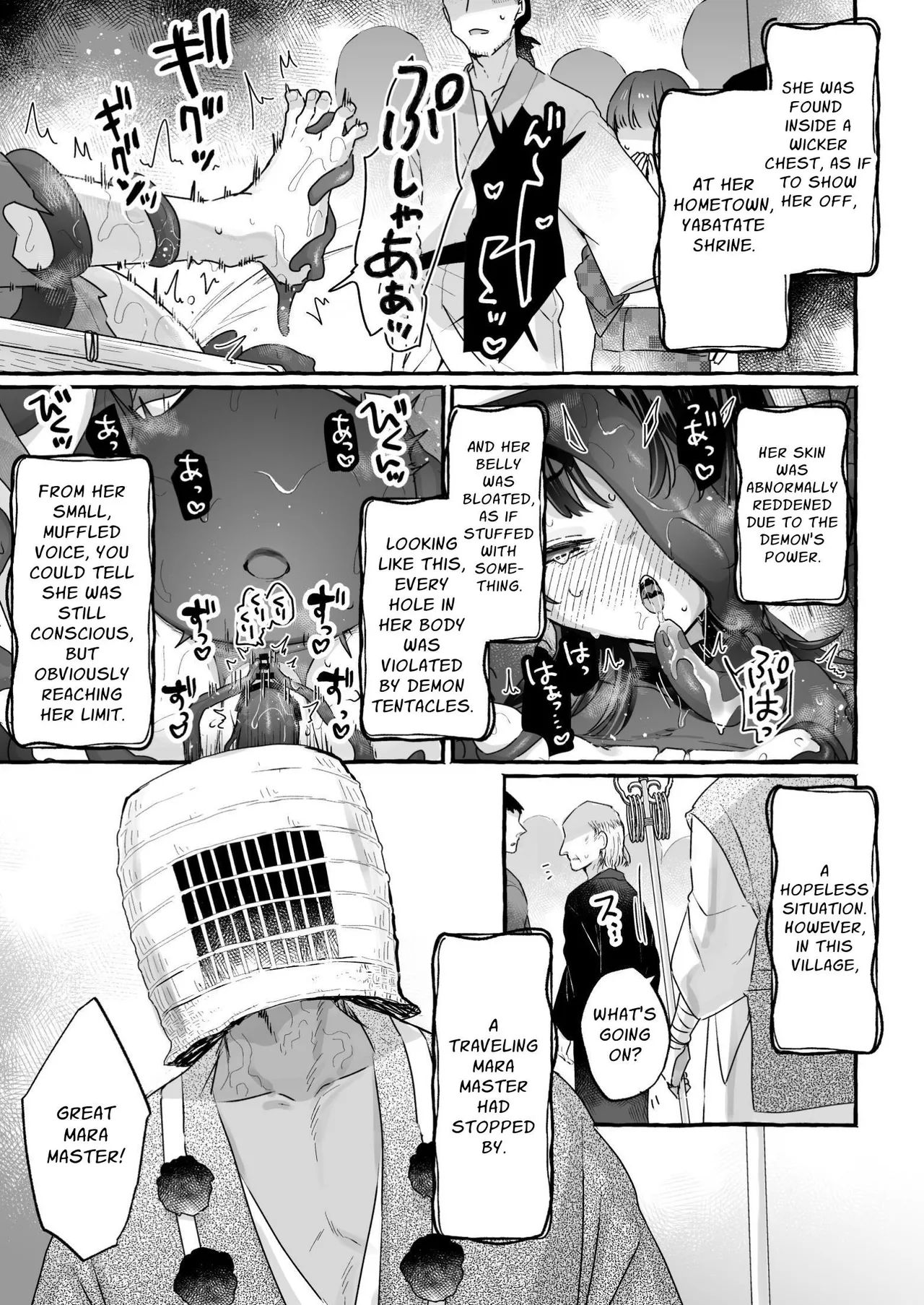 What!? Is there a happy ending we can reach from here!? The story of the demon-slaying shrine maiden we trusted and sent out - Strona 6