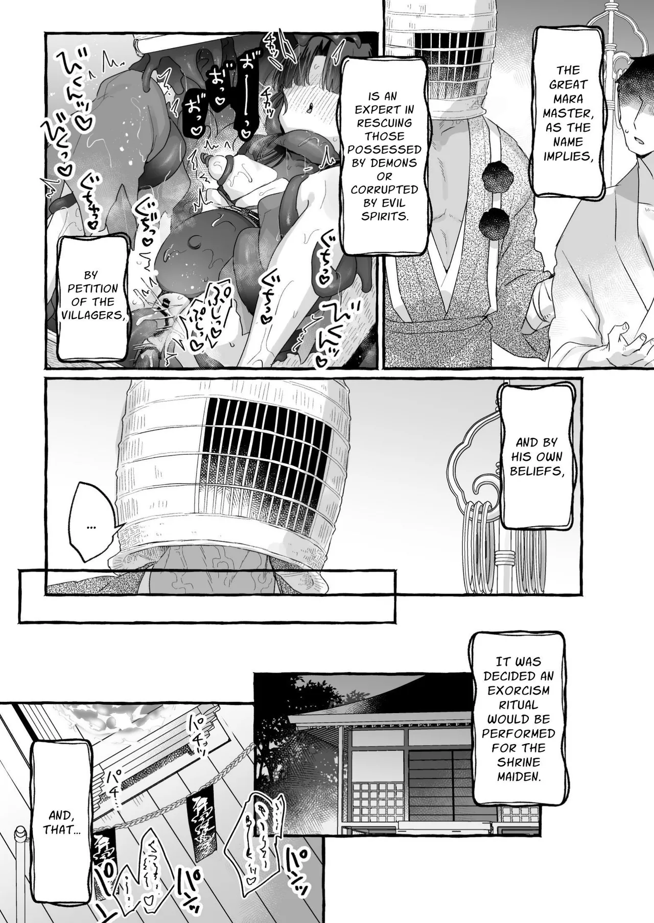 What!? Is there a happy ending we can reach from here!? The story of the demon-slaying shrine maiden we trusted and sent out - Strona 7