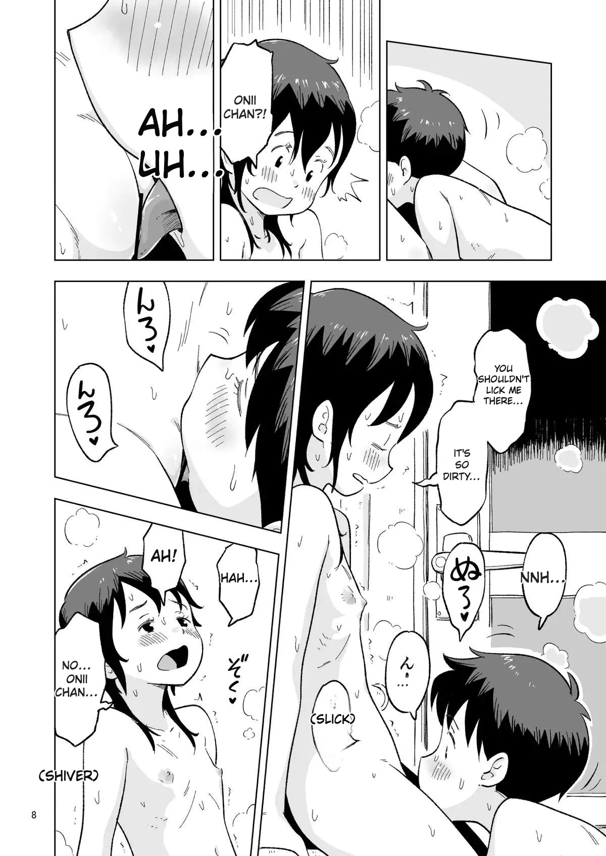 "The day Tanaka-kun..." Side Story CH 1-4 - Página 8
