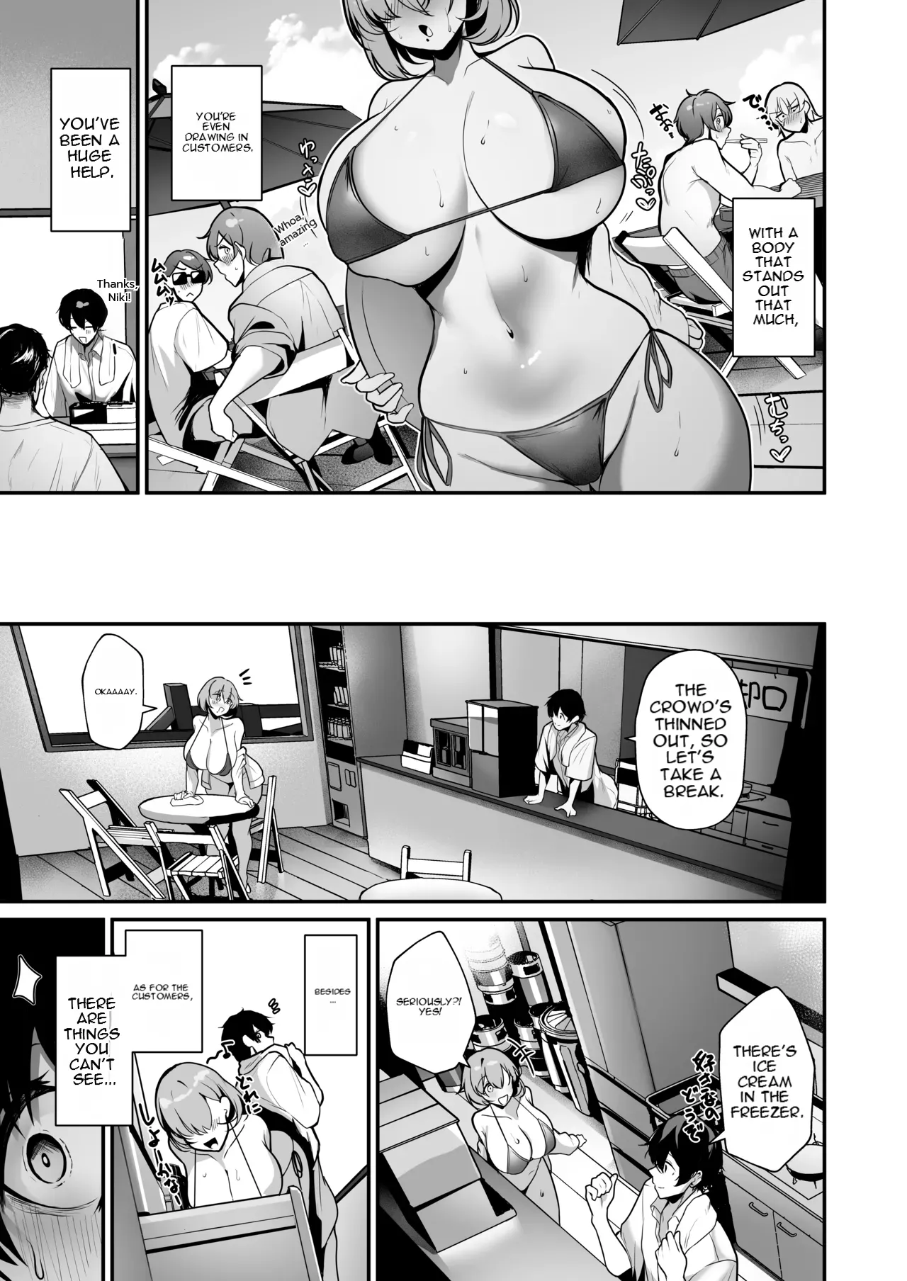Seiyoku Tamatta Umi no Ie no Kyonyuu Bikini Gal to Ecchi shimakutta Hanashi - Strona 4