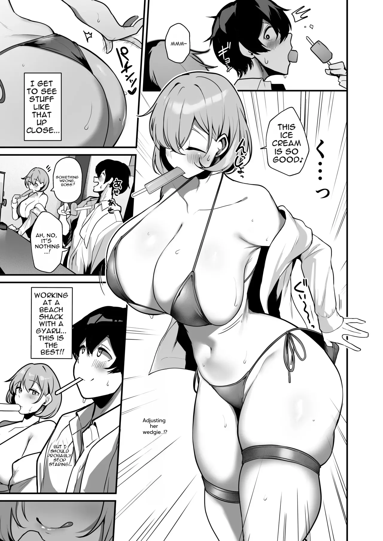 Seiyoku Tamatta Umi no Ie no Kyonyuu Bikini Gal to Ecchi shimakutta Hanashi - Strona 6