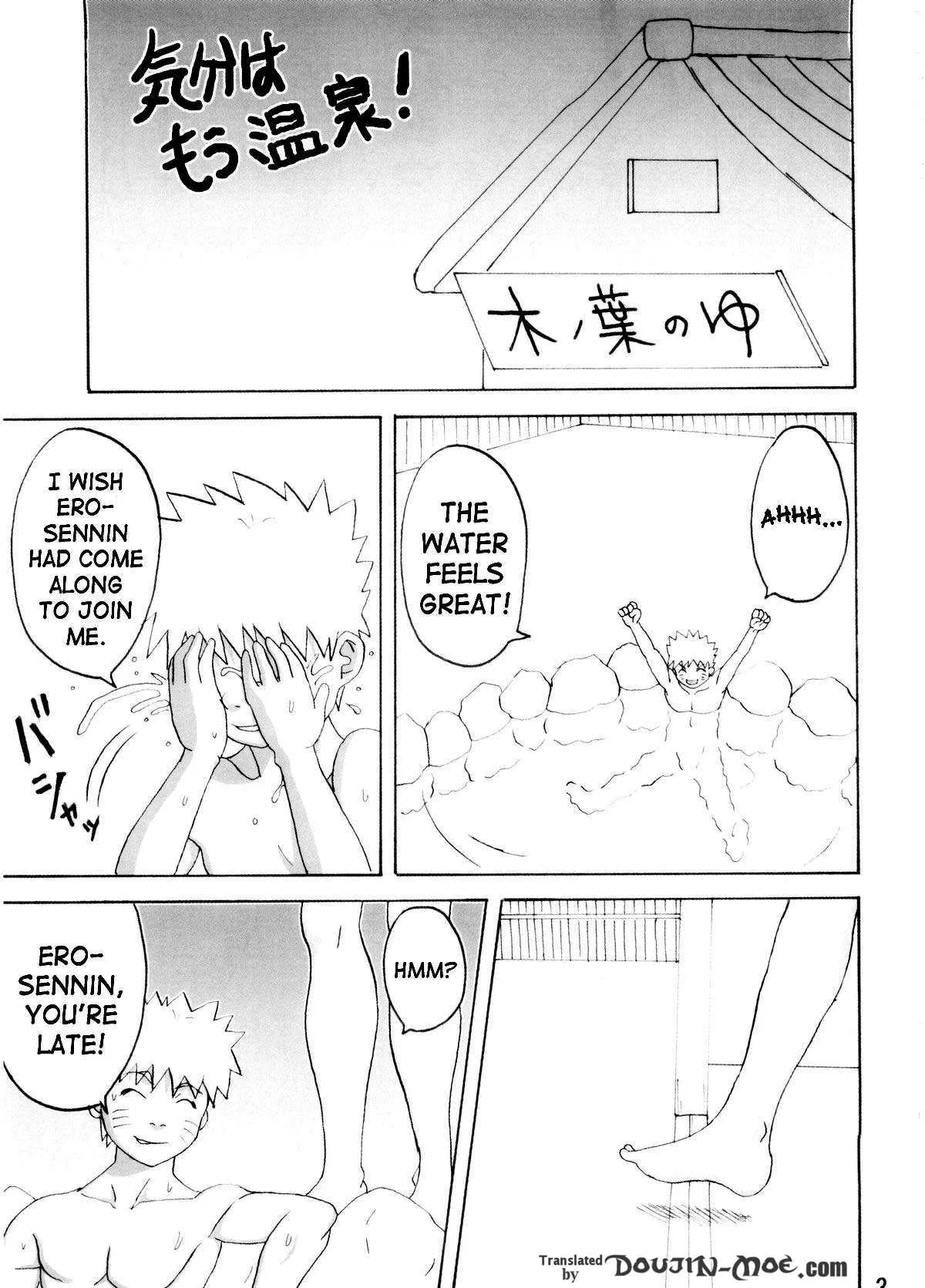 NaruTsuna Tetralogy - Page 3