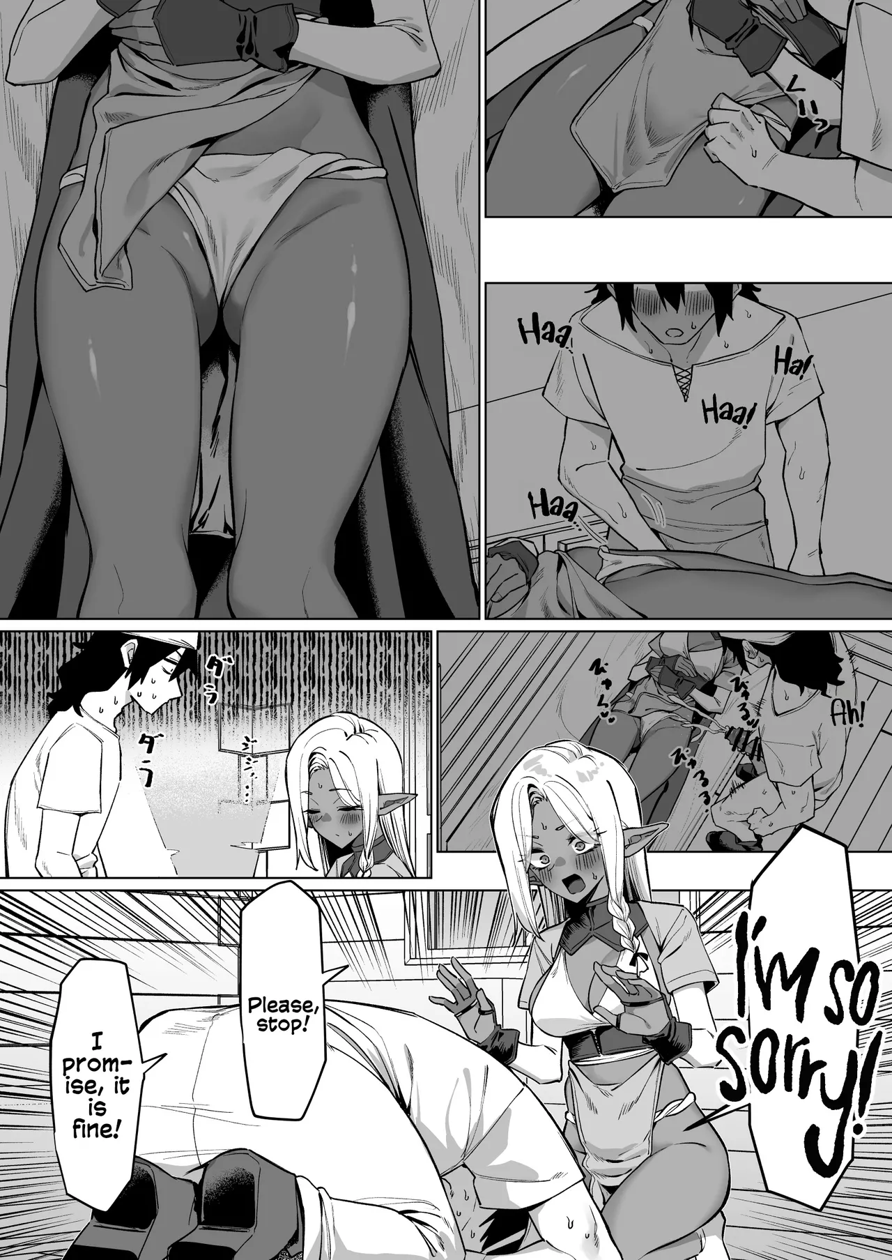 A Dark Elf Returned The Favour After I Saved Her | Kasshoku Elf o Tasuketara Ongaeshi Sareta Hanashi - Page 5