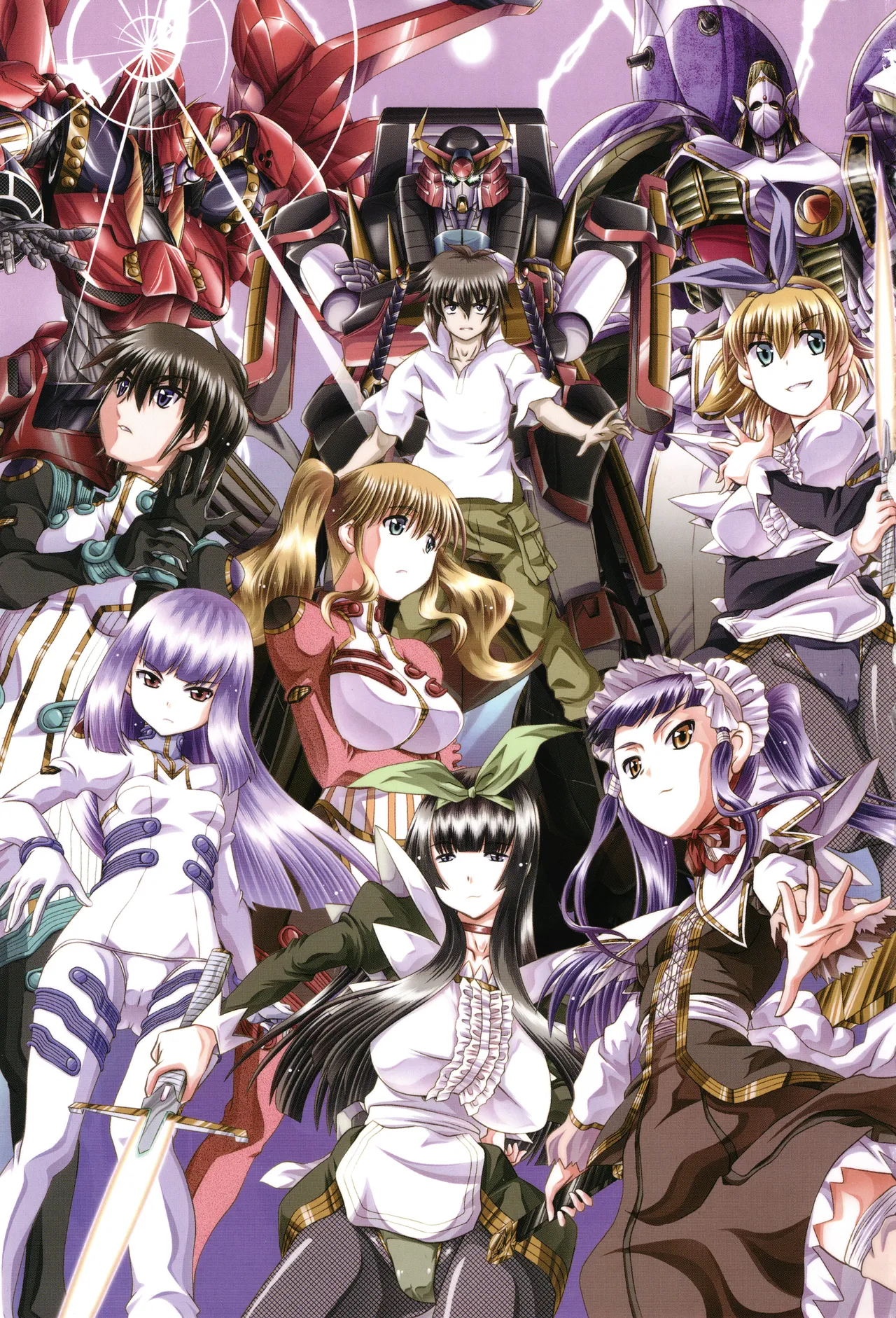 JK Rinkan Harami Ochi - Página 4