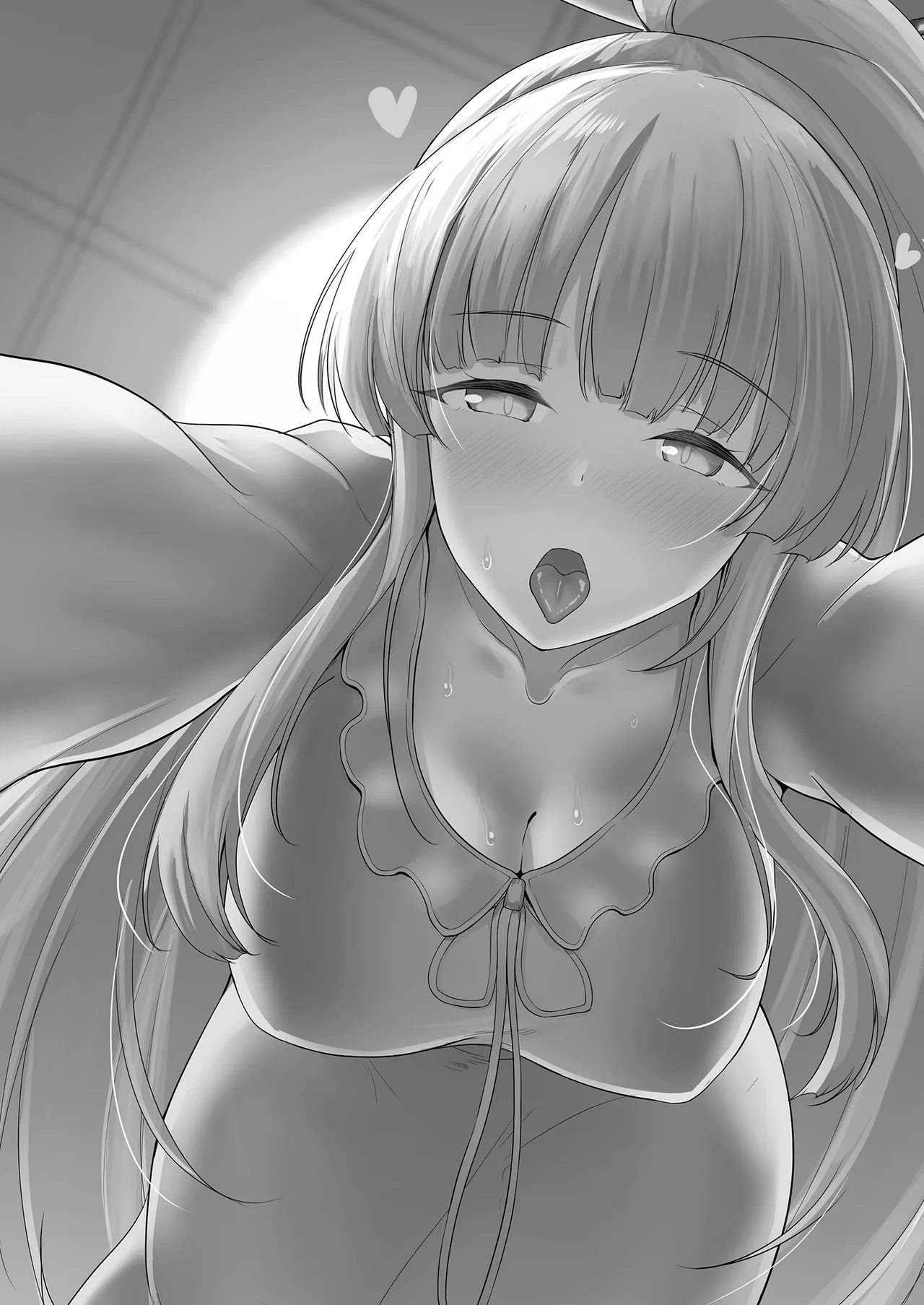 生塩ノアのしたいこと - Página 3