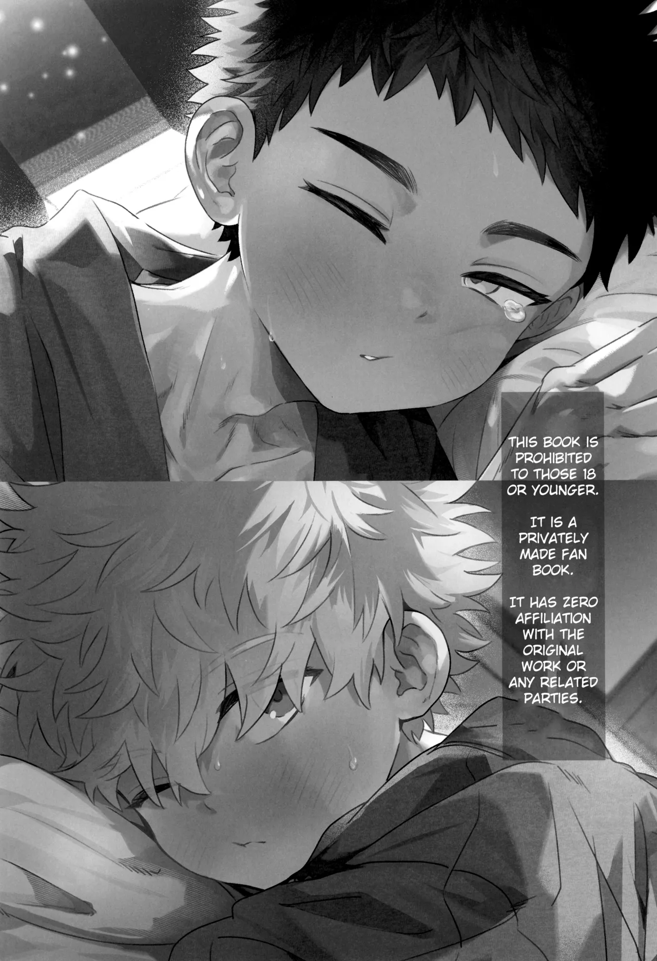 Yume ka to motori - Página 5